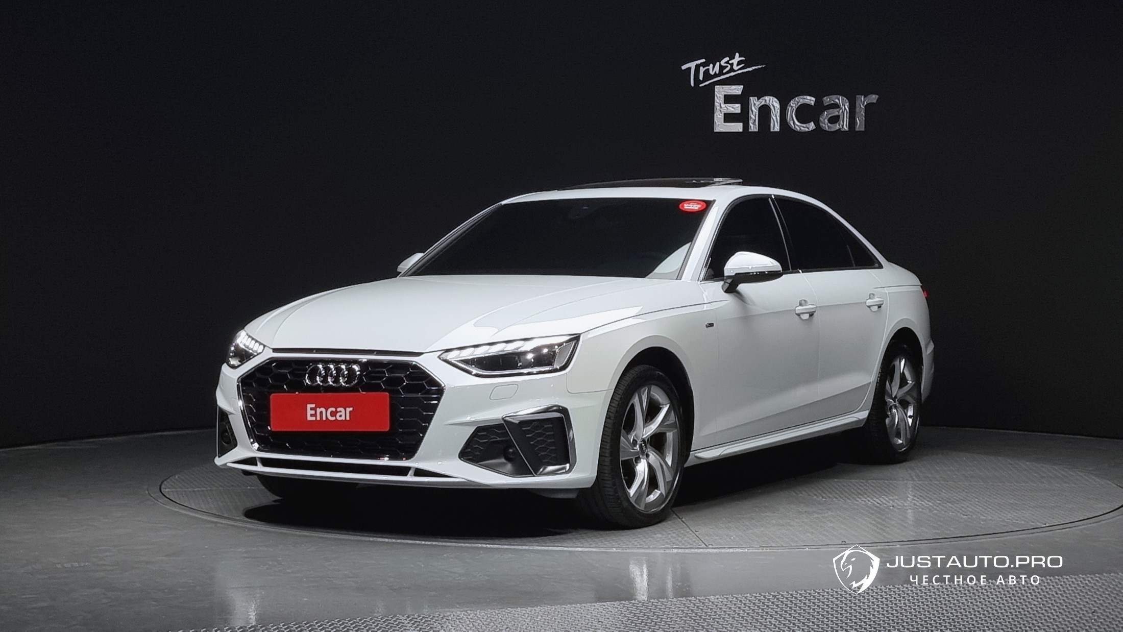 Автомобиль Audi A4