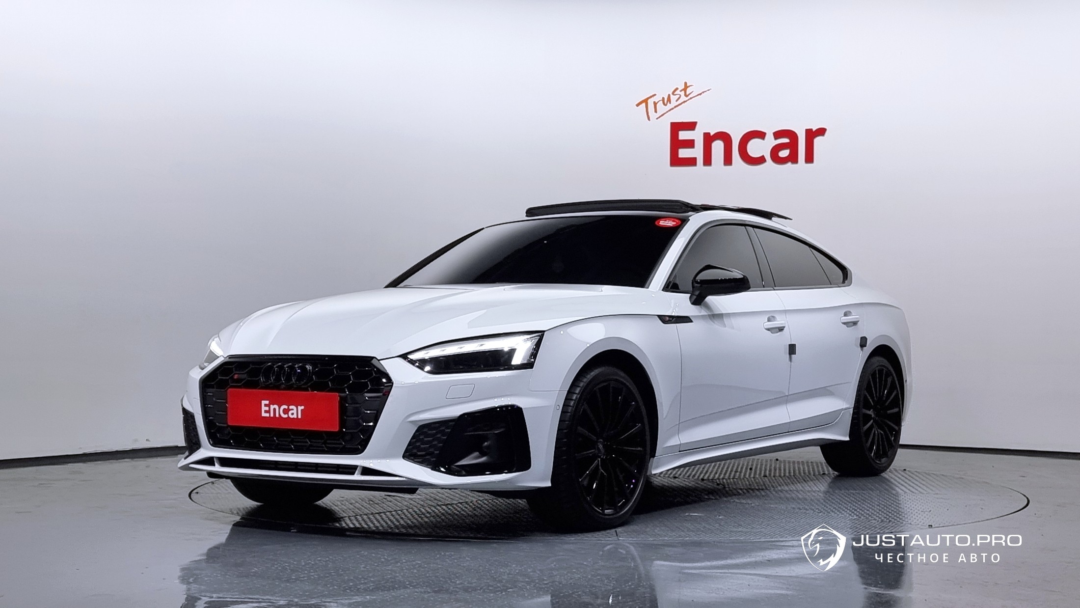 Автомобиль Audi A5