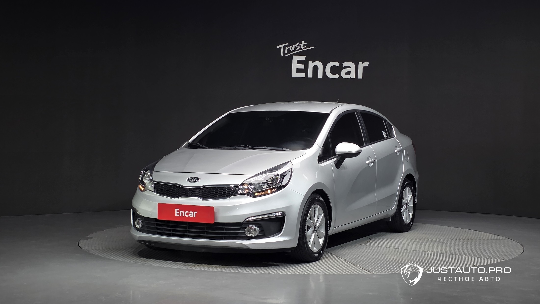 Автомобиль Kia pride