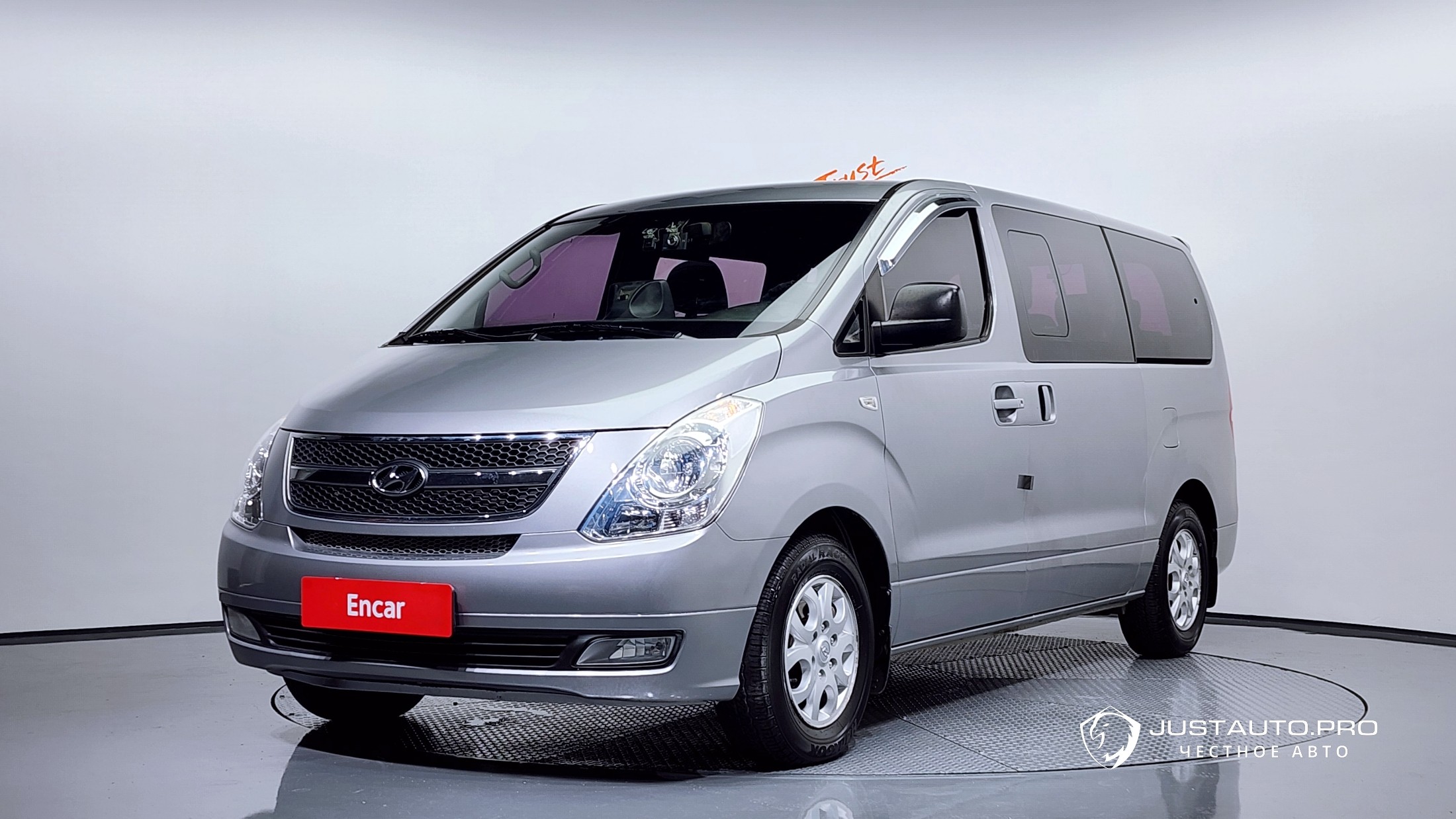 Автомобиль Hyundai Starex