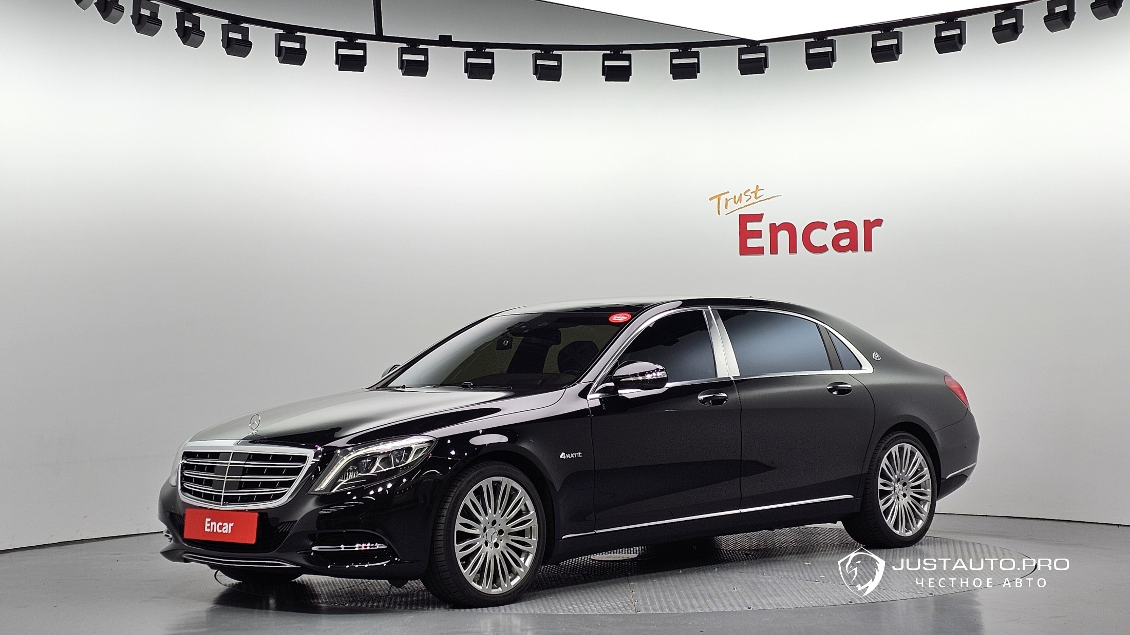 Автомобиль Mercedes-Benz S-Class