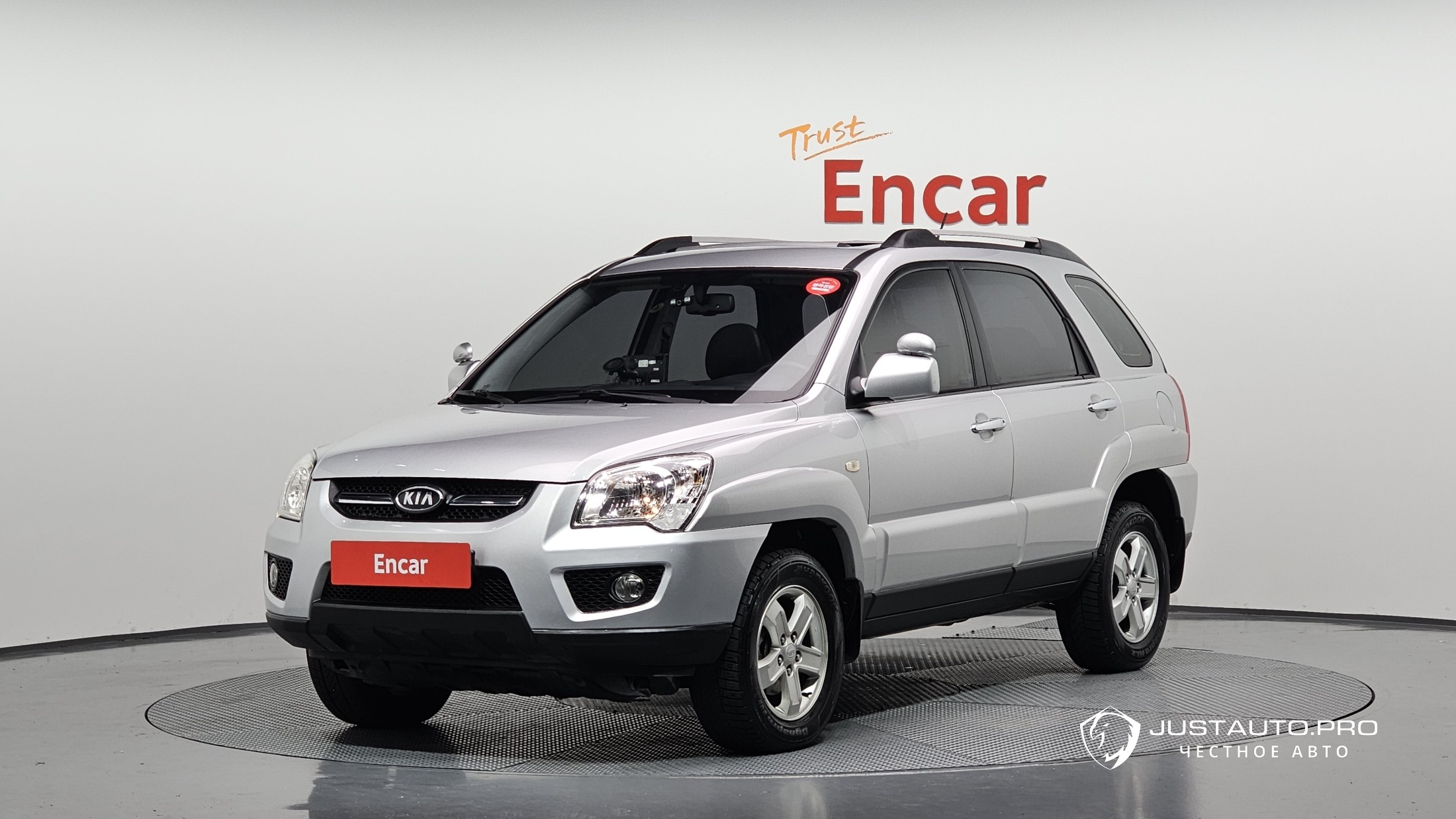 Автомобиль Kia Sportage