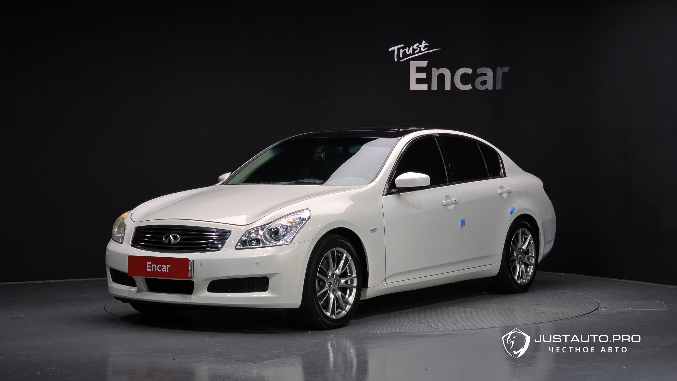 Автомобиль Infiniti G