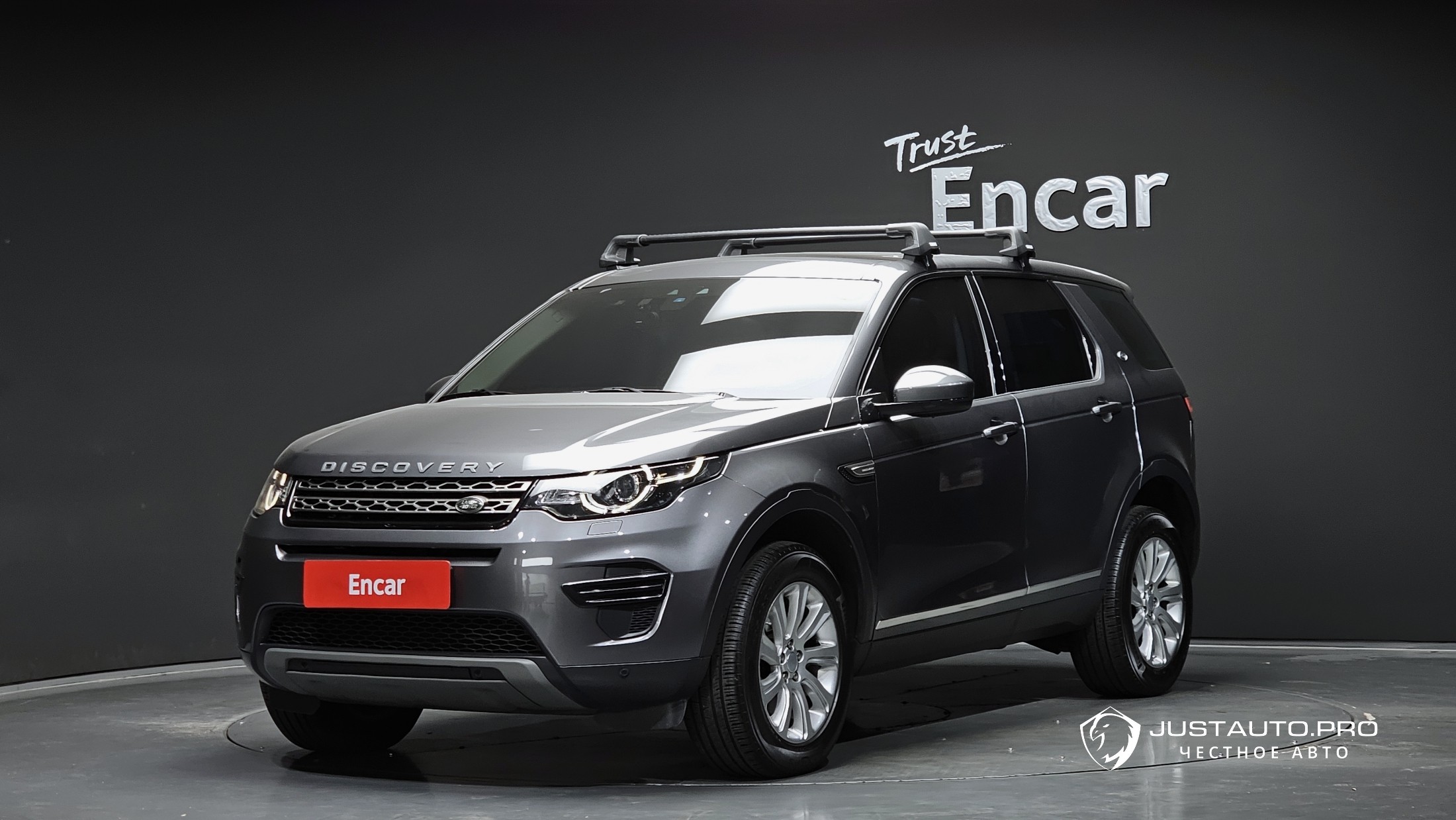 Автомобиль Land Rover Discovery Sport