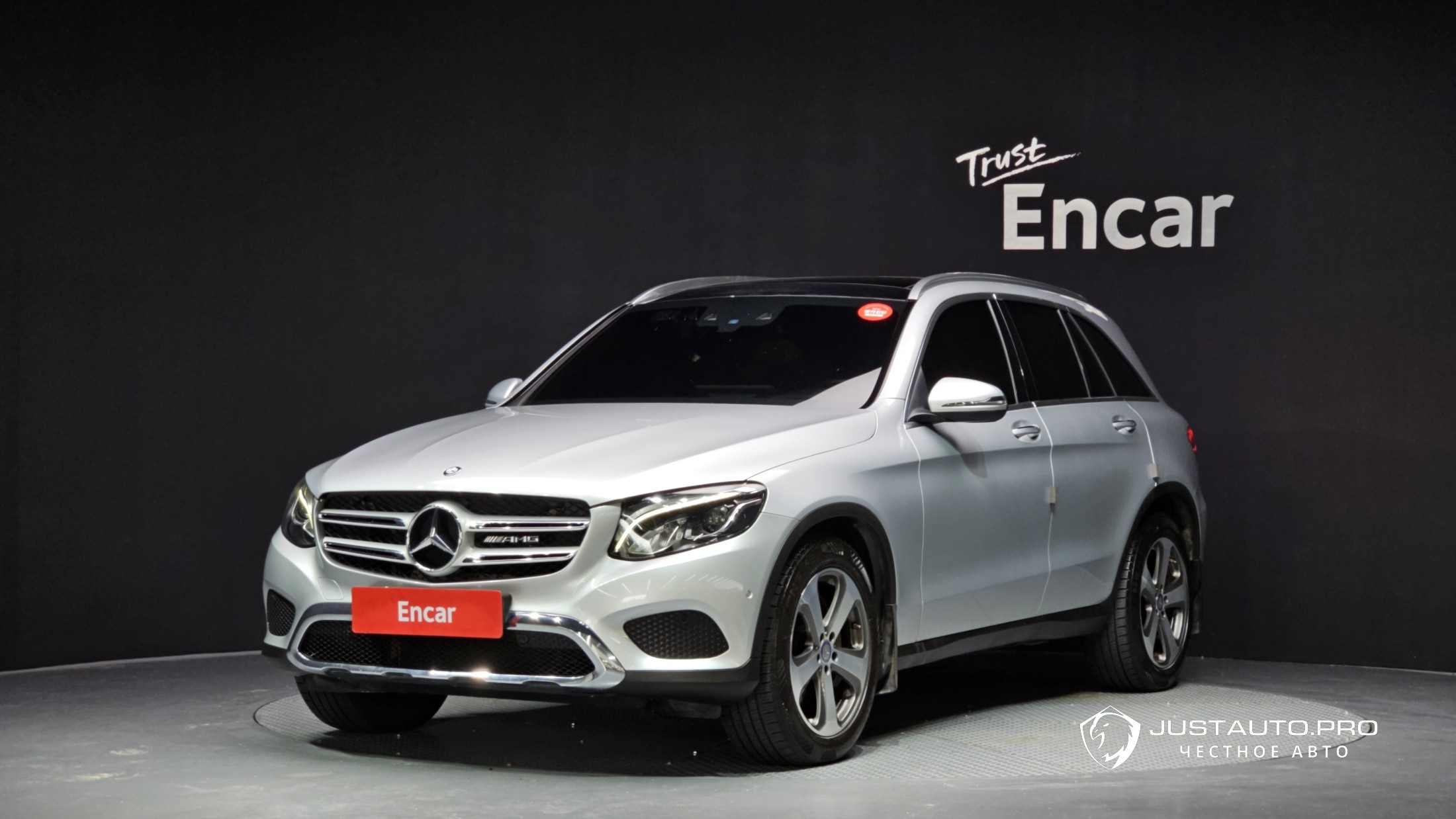 Автомобиль Mercedes-Benz GLC-Class