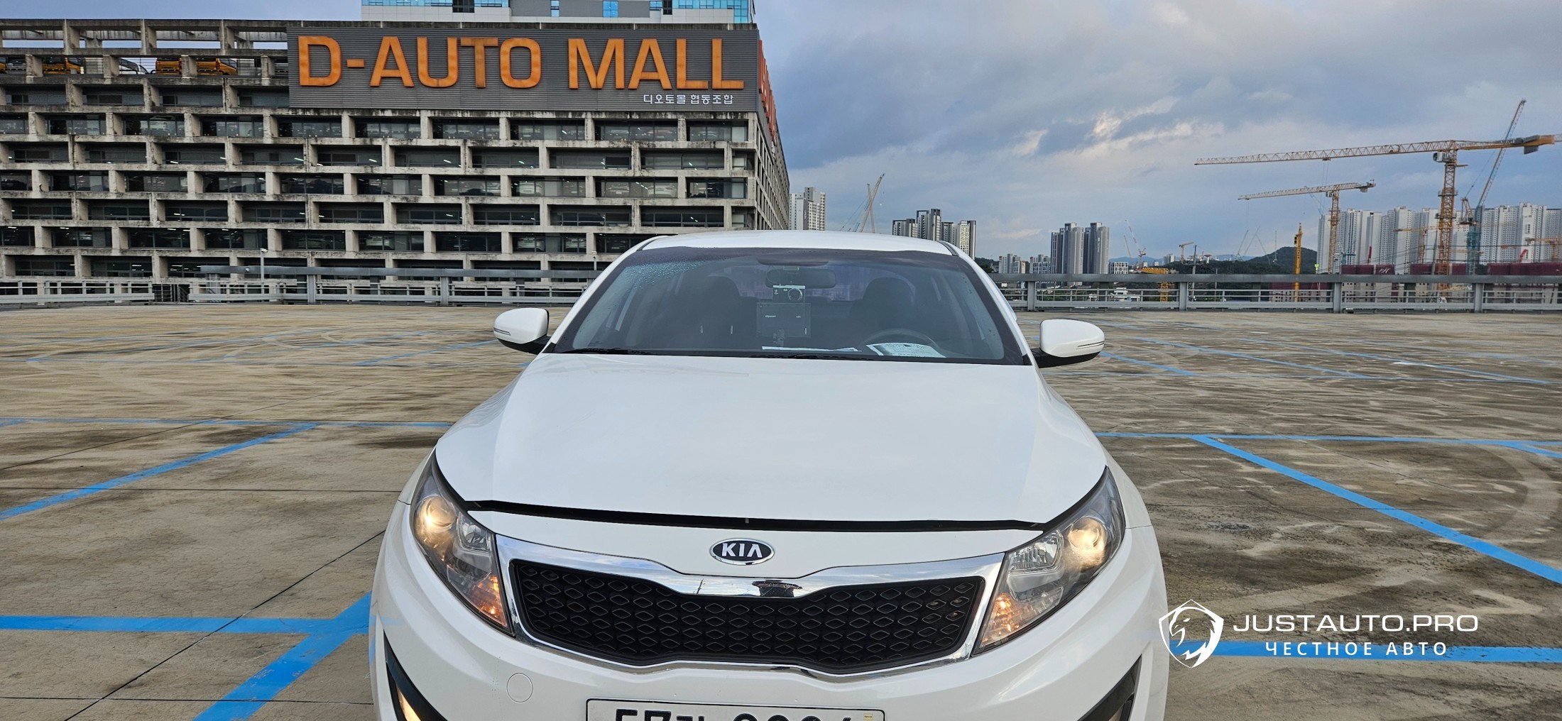 Автомобиль Kia K5