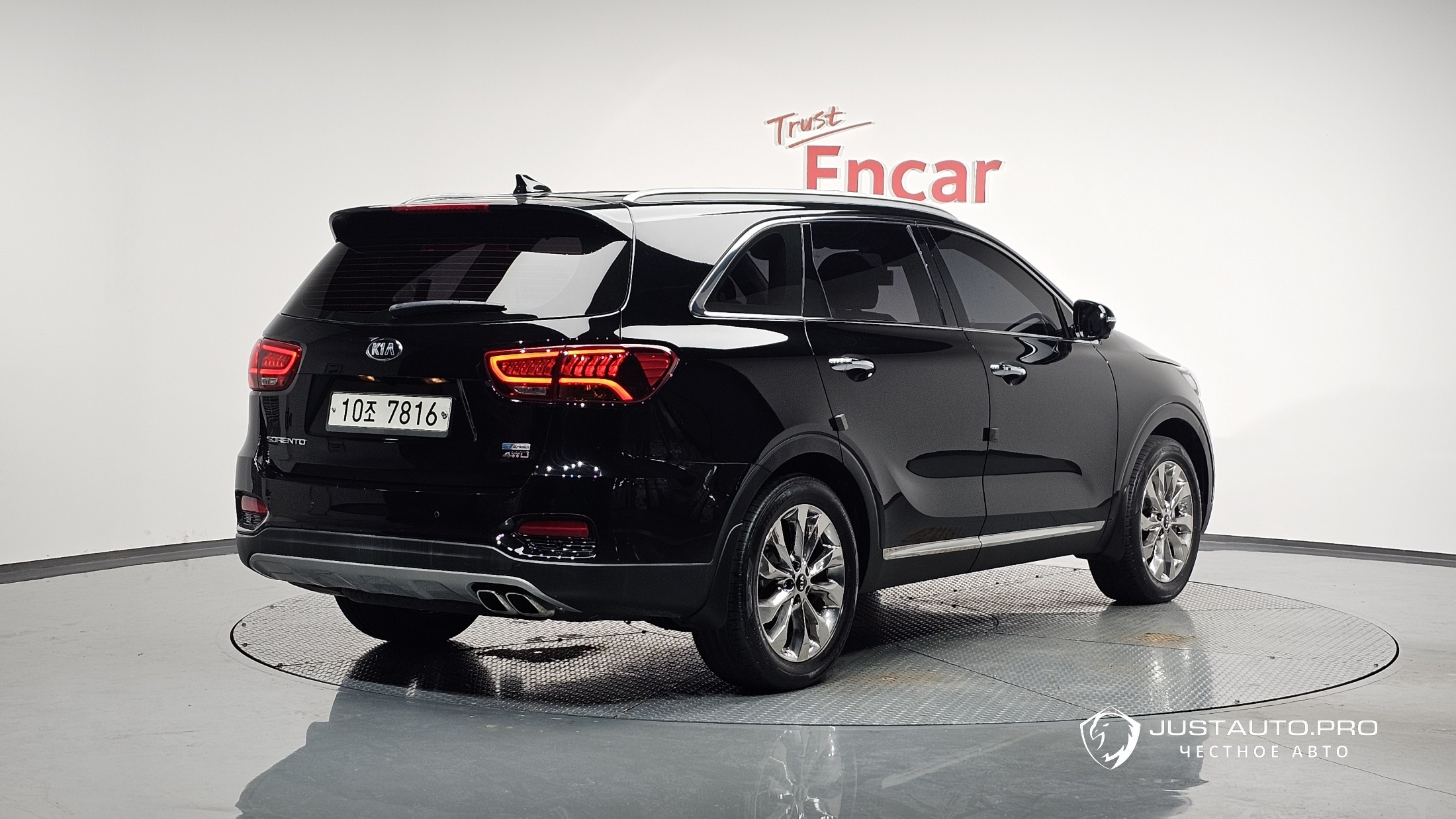 Автомобиль Kia Sorento