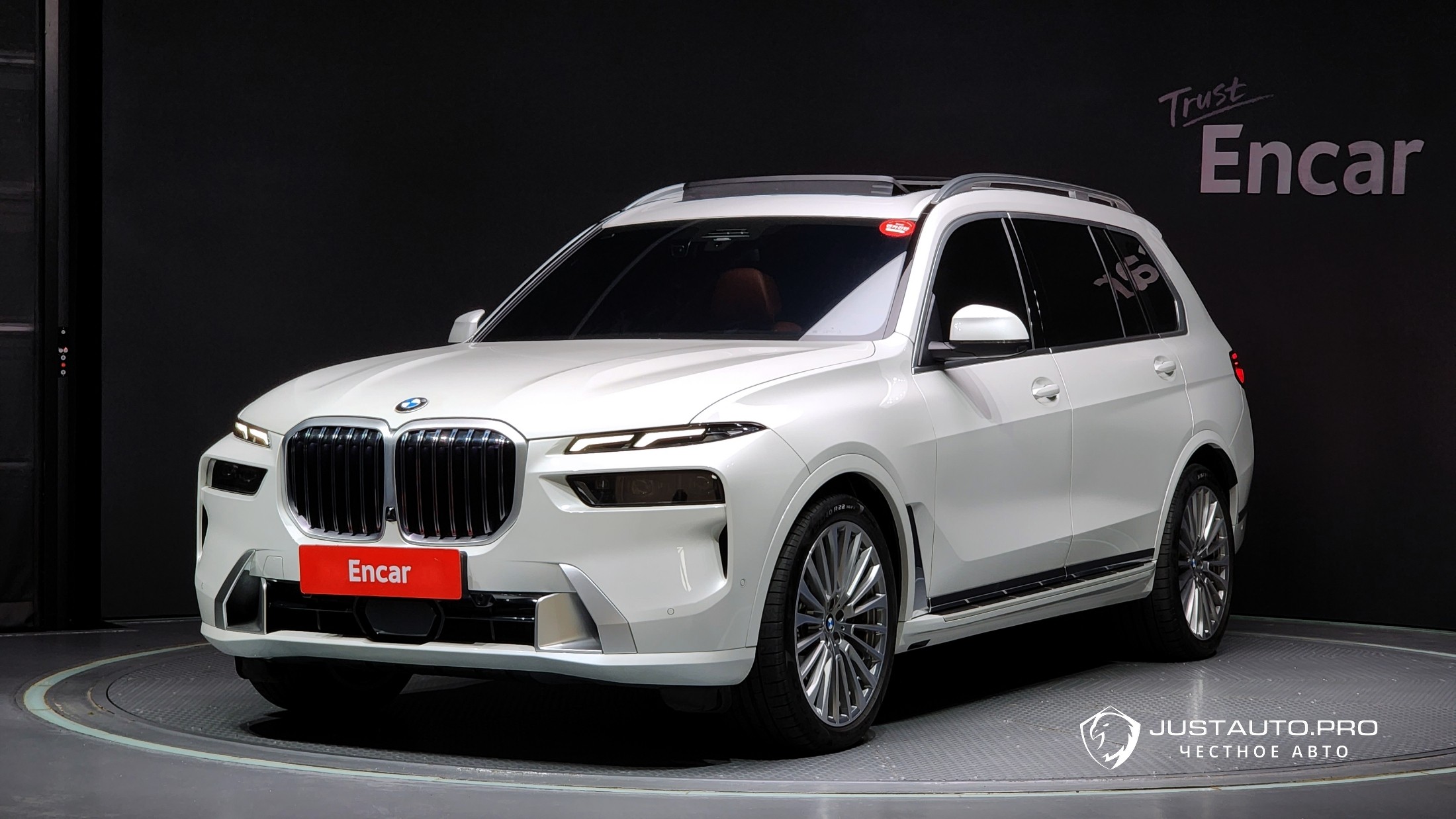 Автомобиль BMW X7