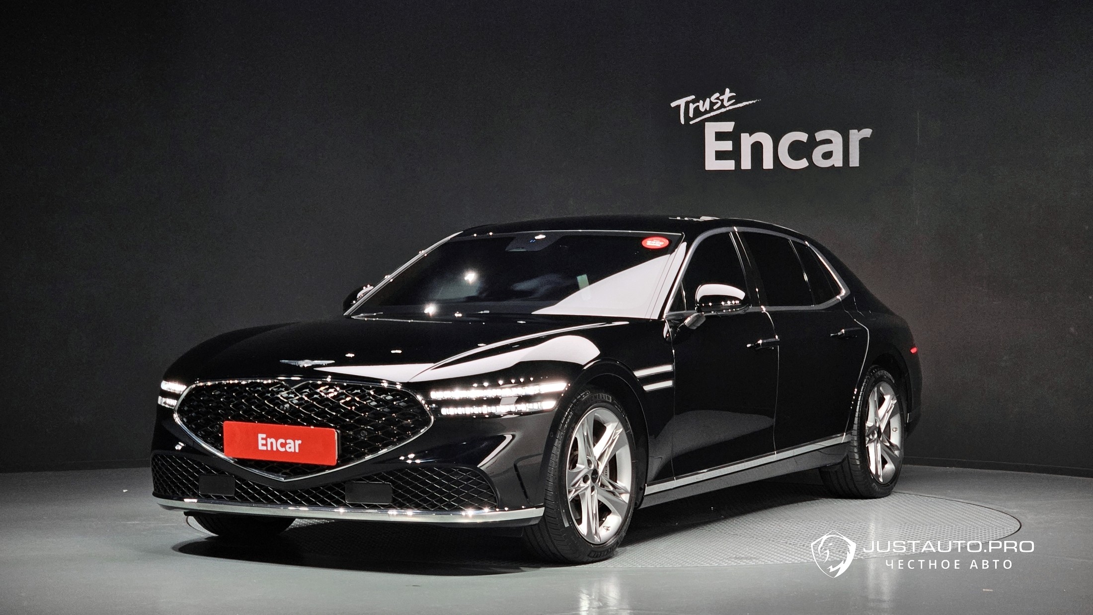 Автомобиль Genesis G90