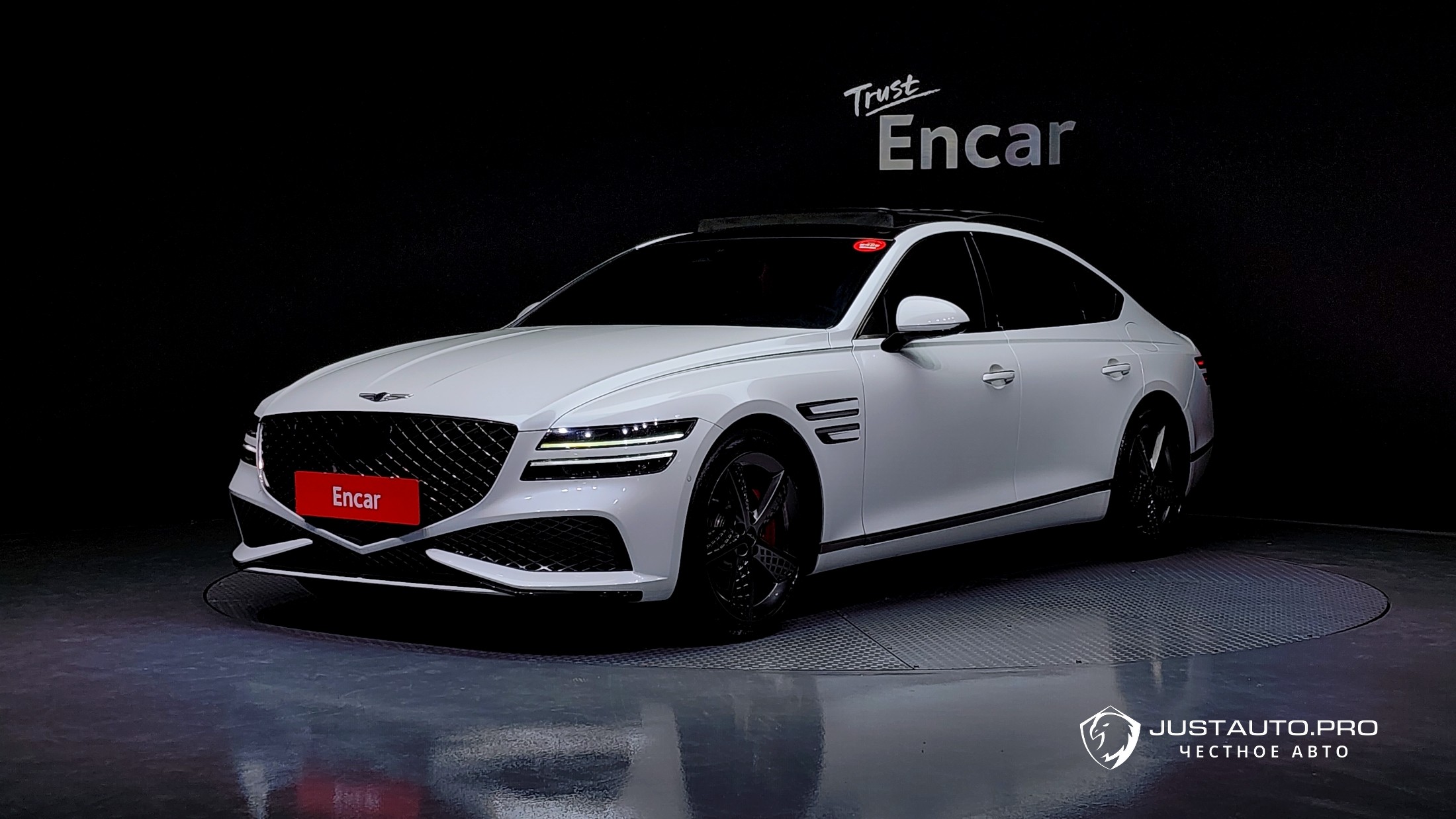 Автомобиль Genesis G80