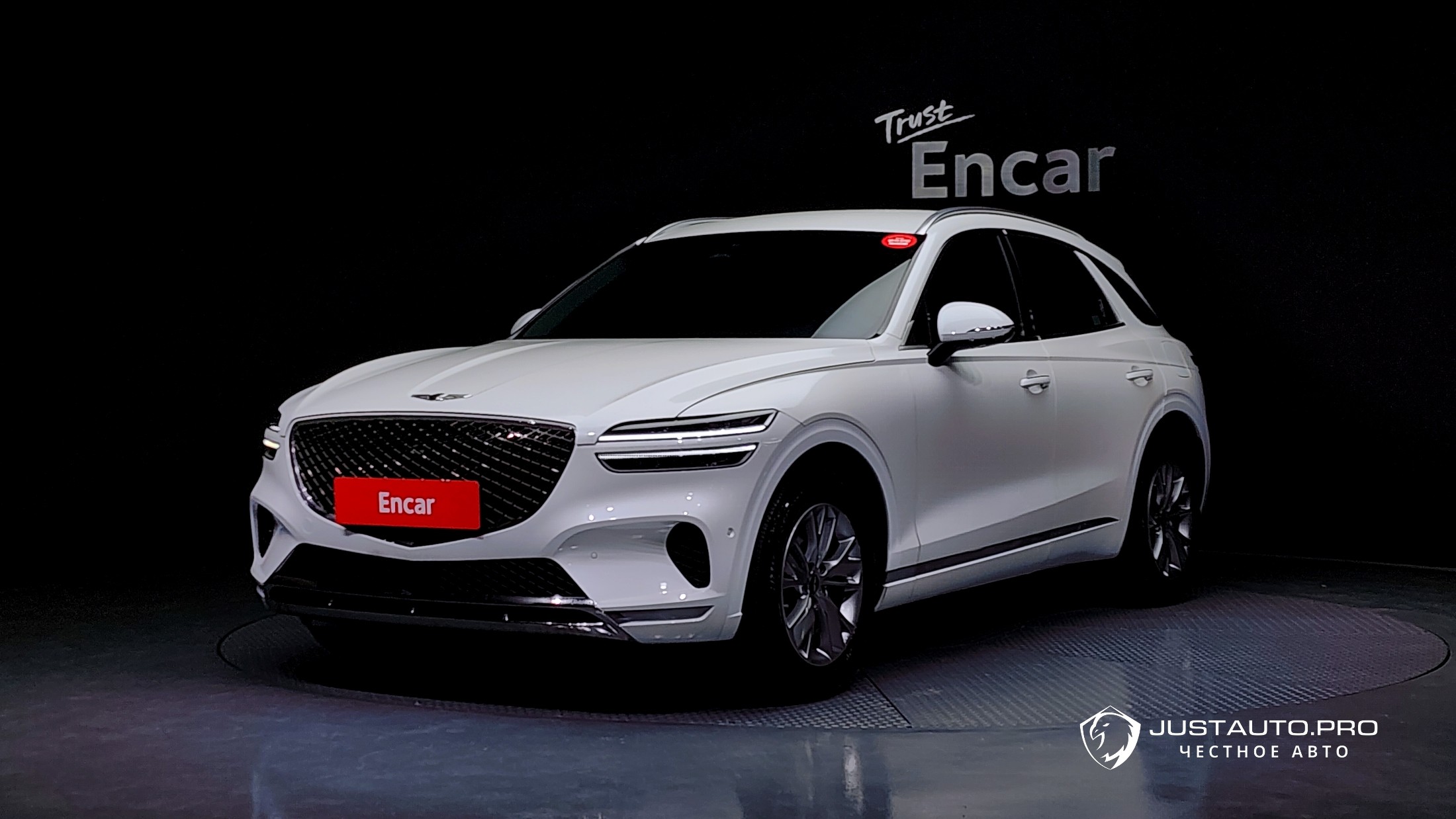 Автомобиль Genesis GV70