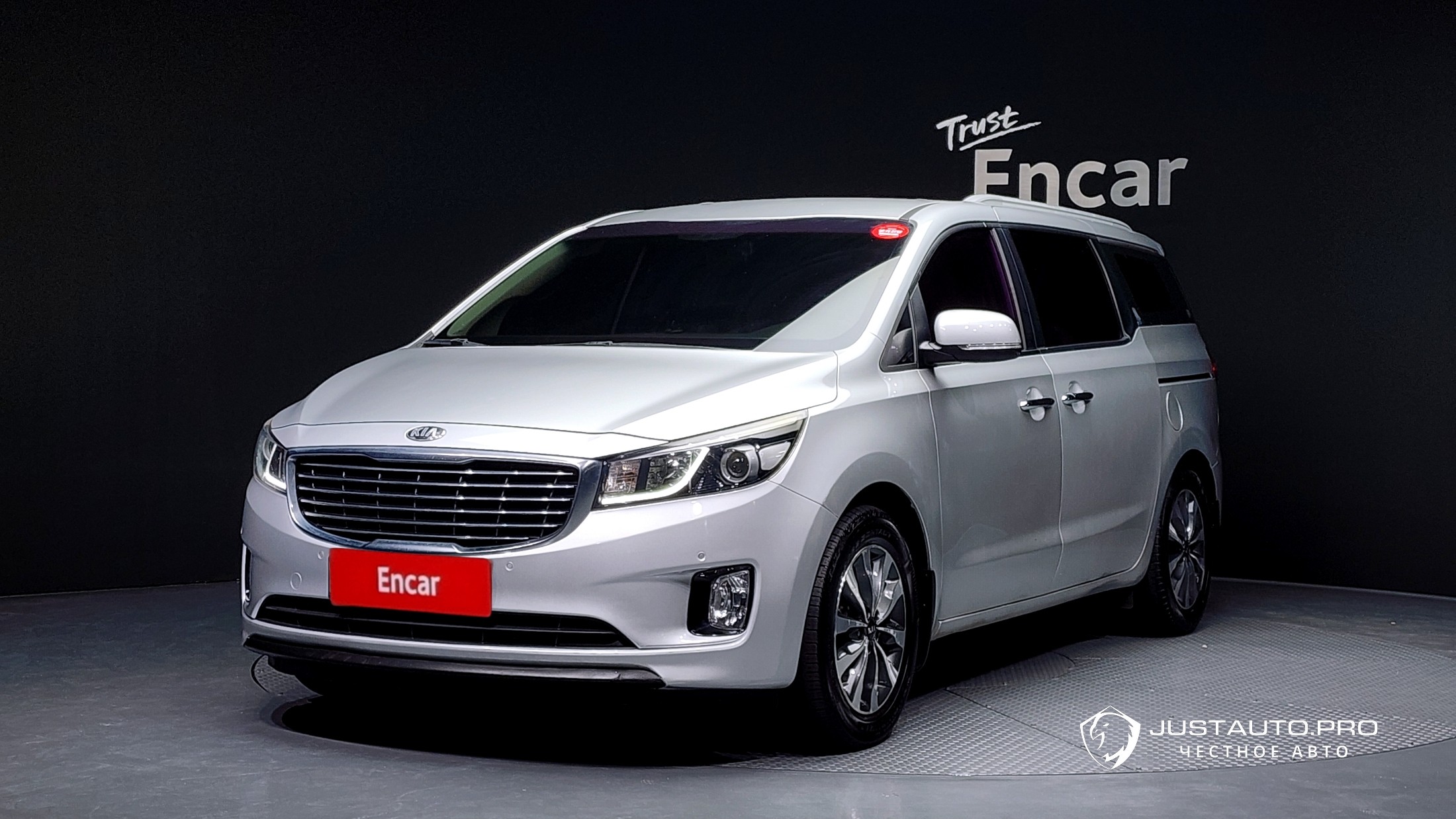 Автомобиль Kia Canival