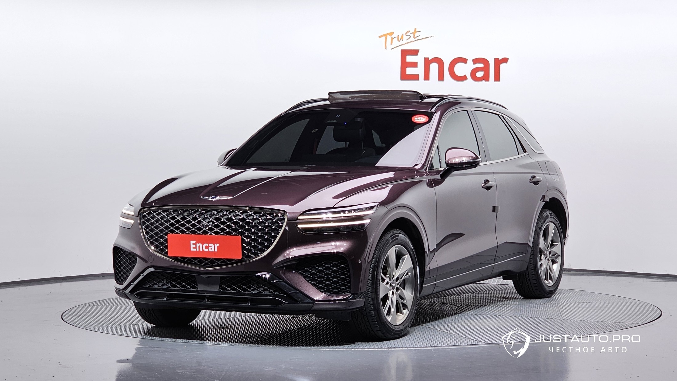 Автомобиль Genesis GV70