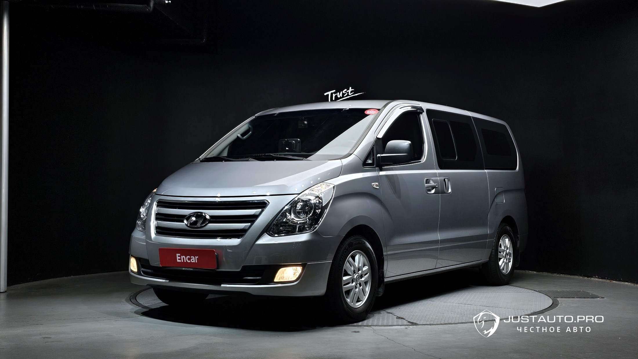 Автомобиль Hyundai Starex