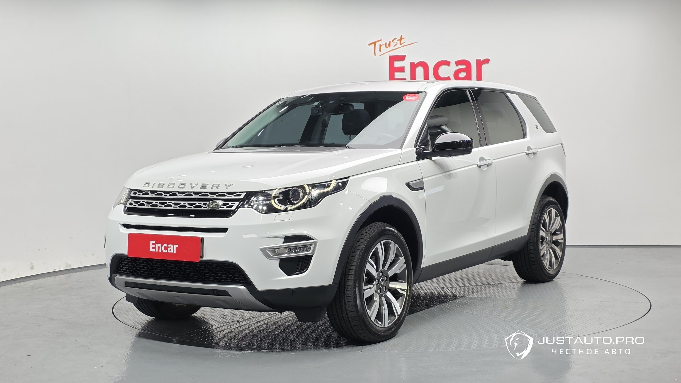 Автомобиль Land Rover Discovery Sport