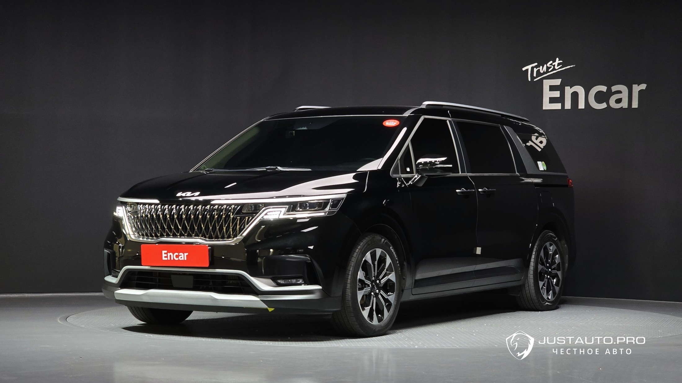 Автомобиль Kia Canival