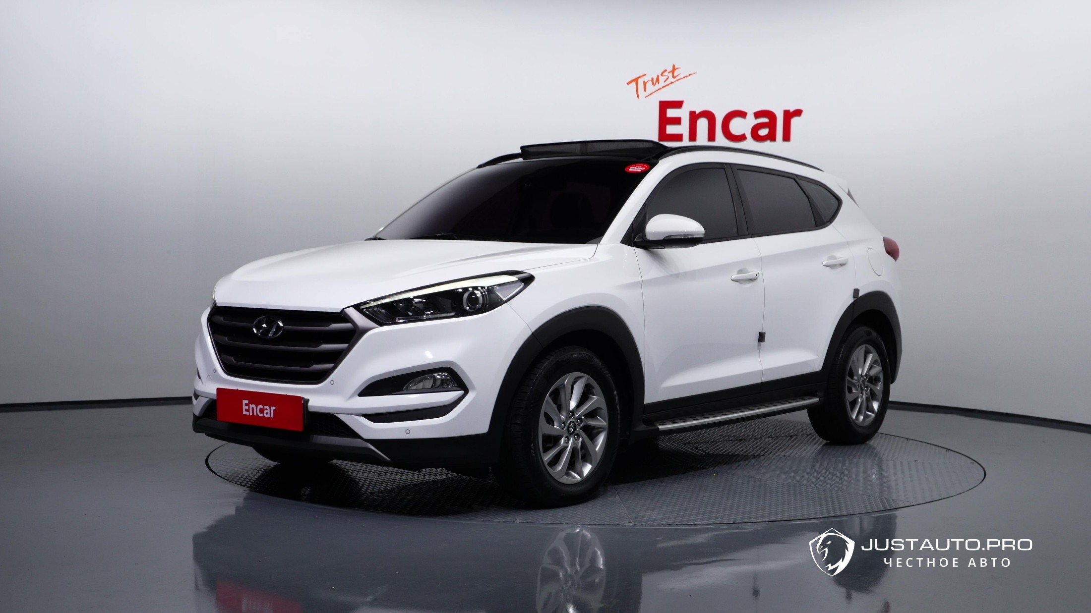 Автомобиль Hyundai Tucson