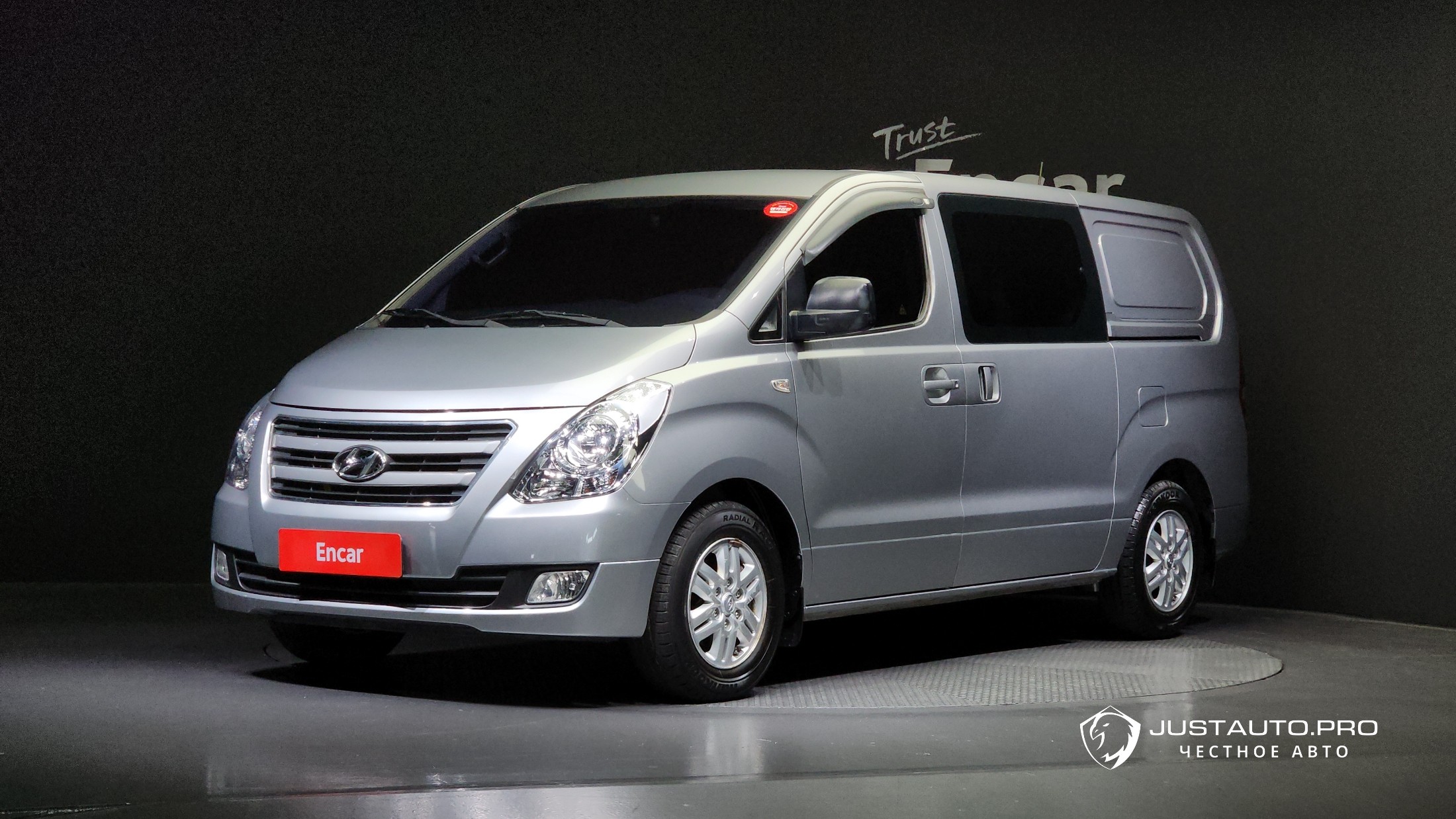 Автомобиль Hyundai Starex