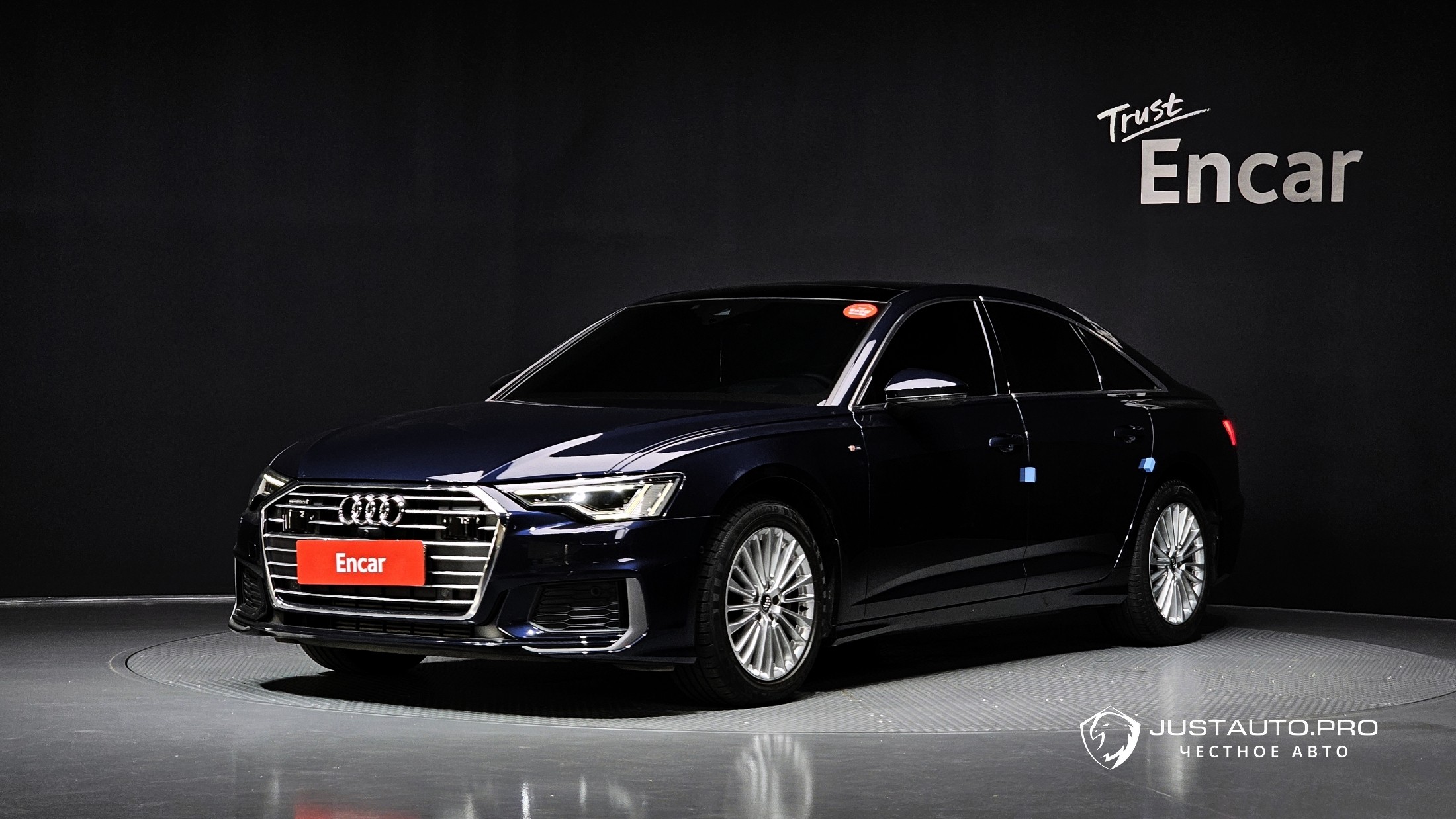 Автомобиль Audi A6