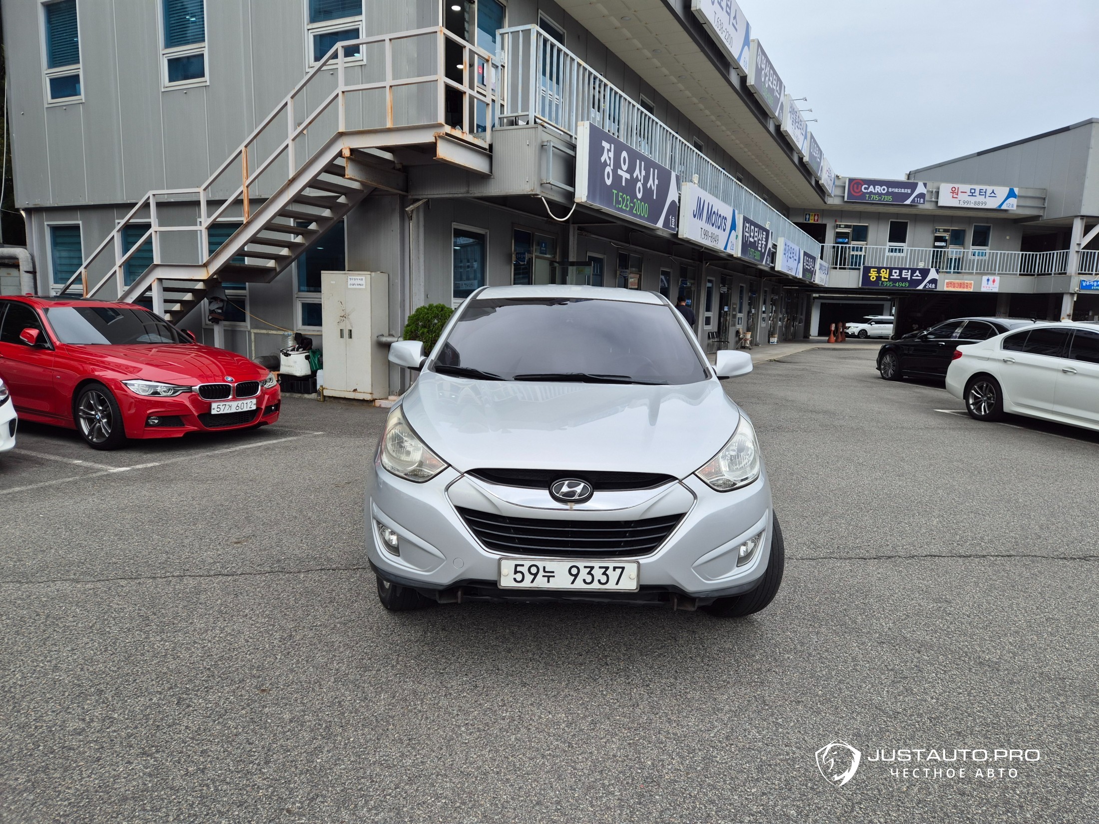 Автомобиль Hyundai Tucson