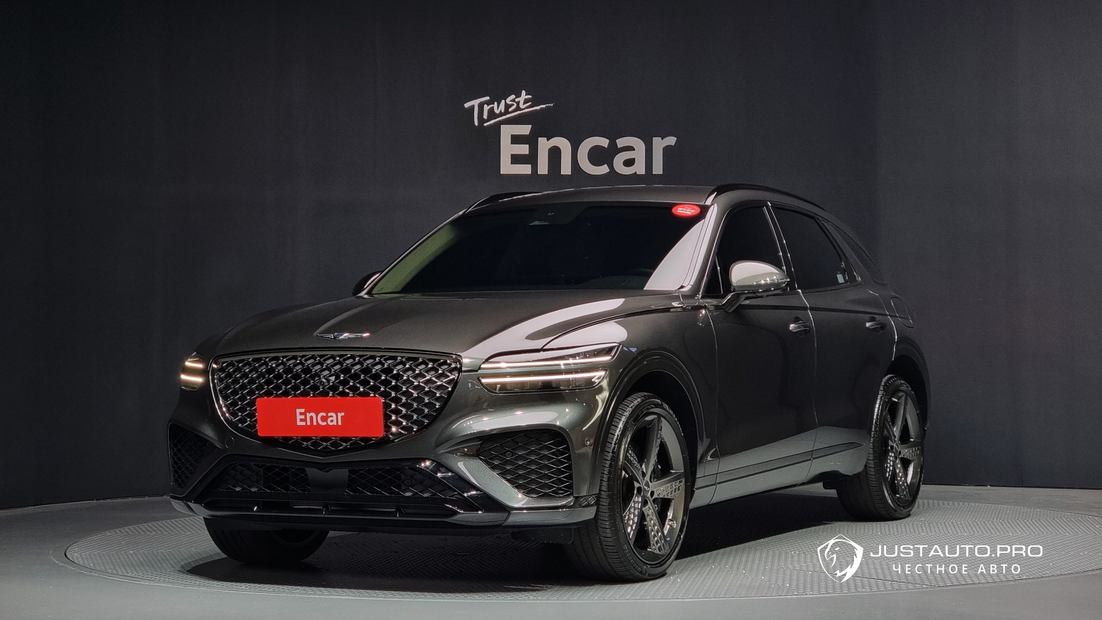 Автомобиль Genesis GV70