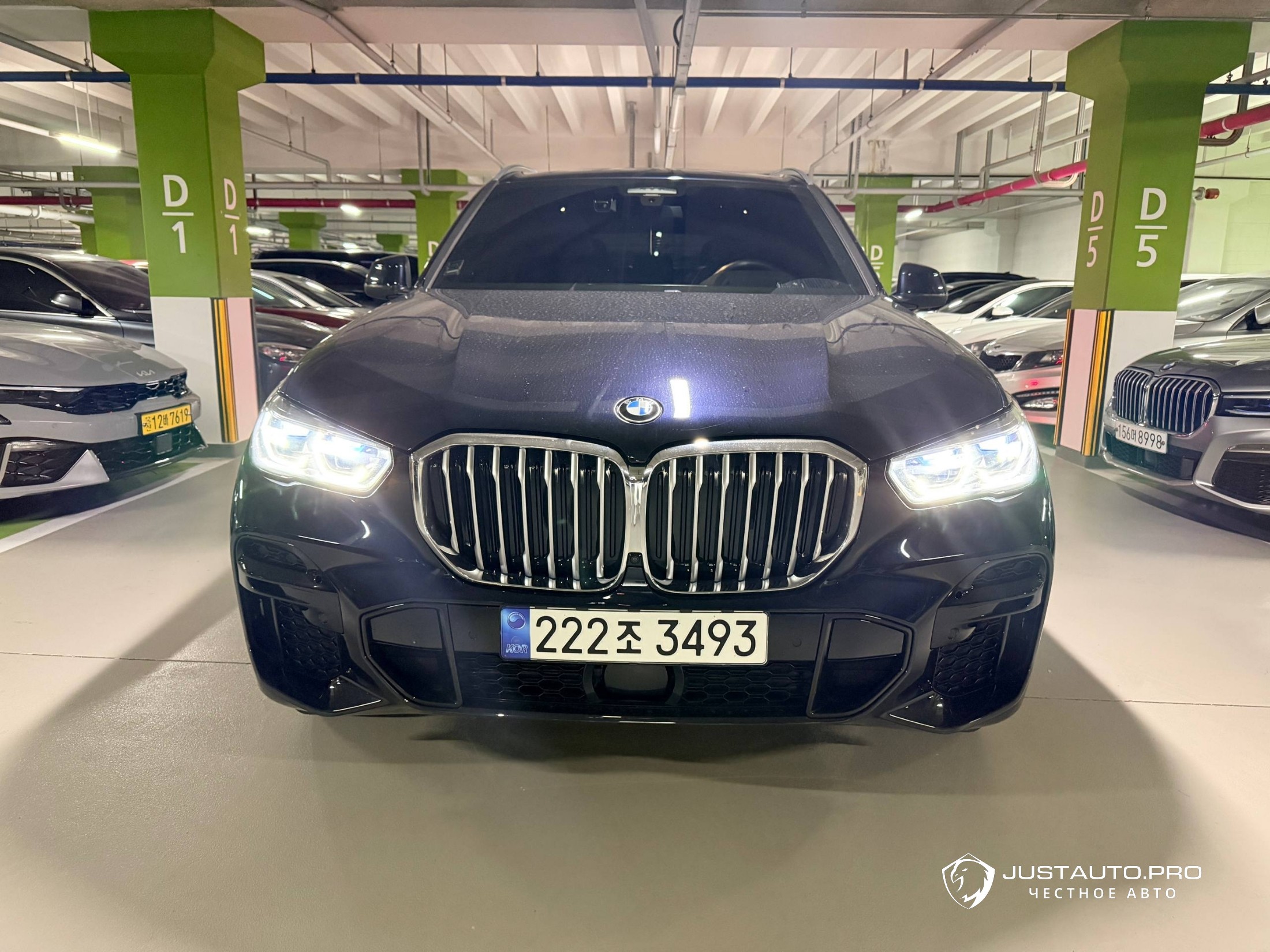 Автомобиль BMW X5