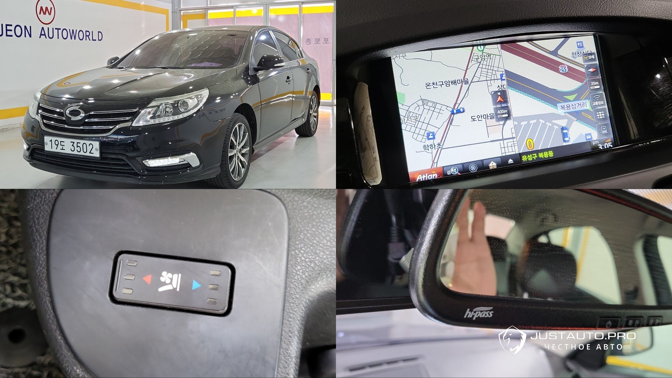 Автомобиль Renault-KoreaSamsung SM5 