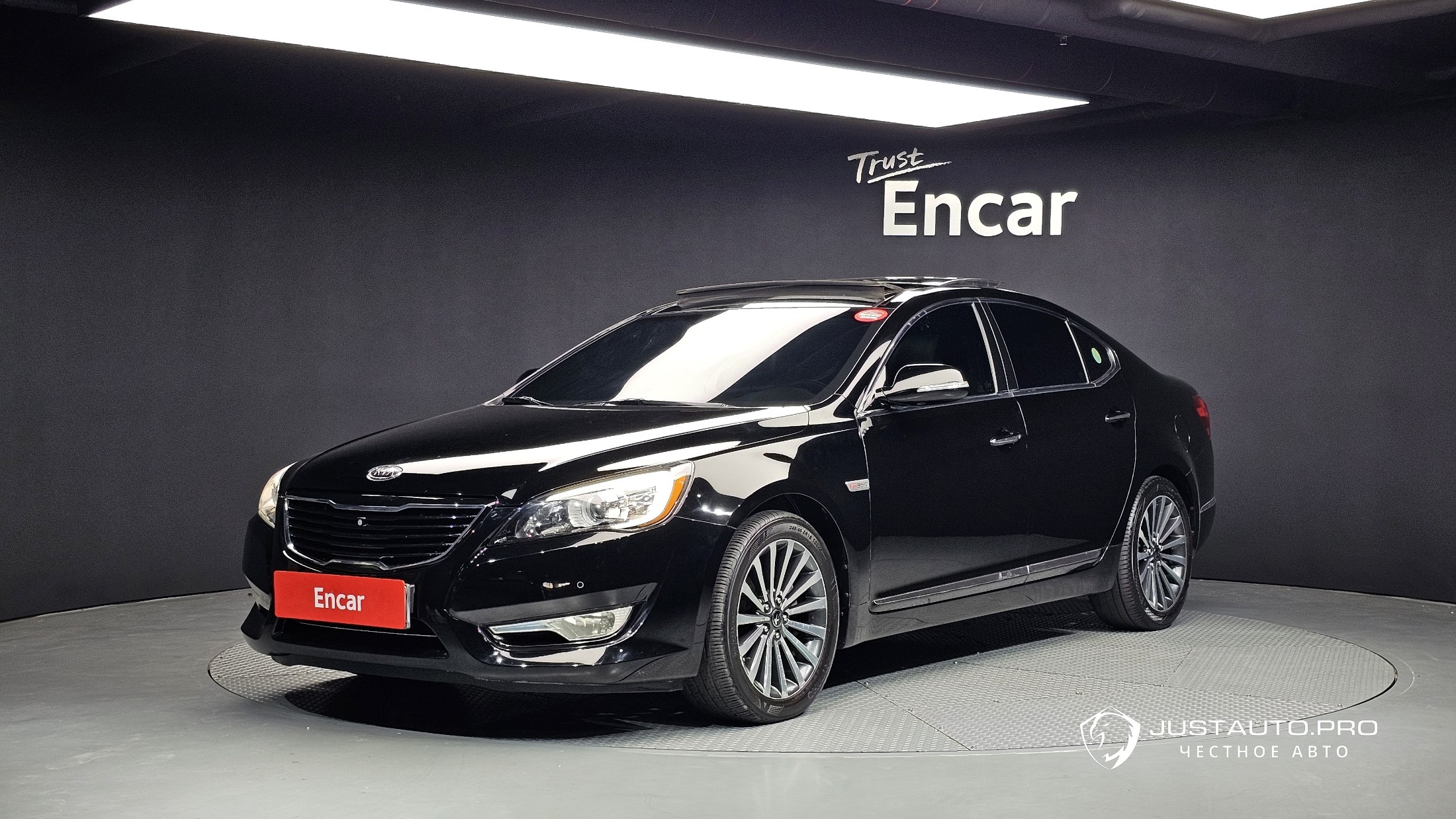 Автомобиль Kia K7