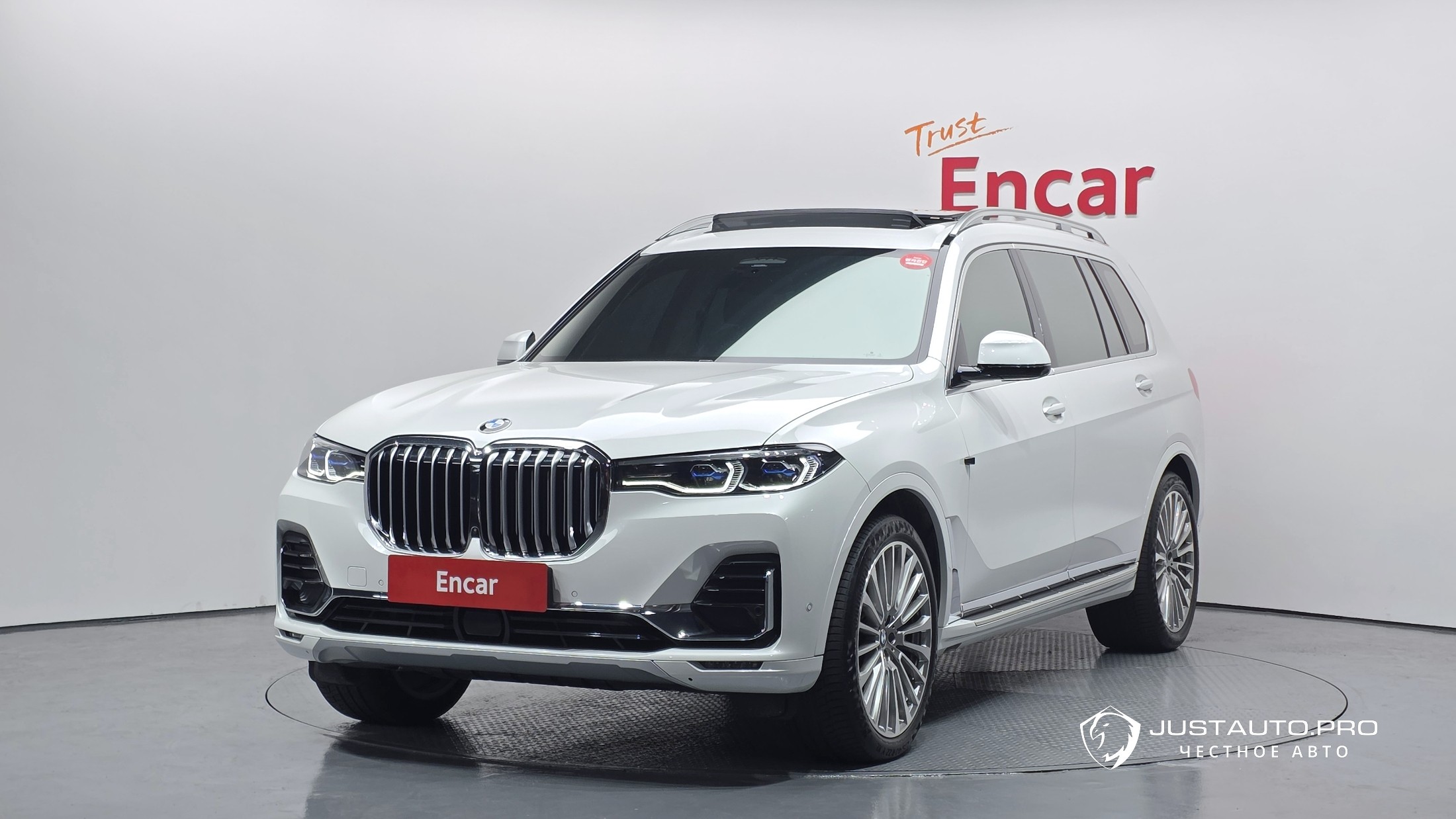 Автомобиль BMW X7
