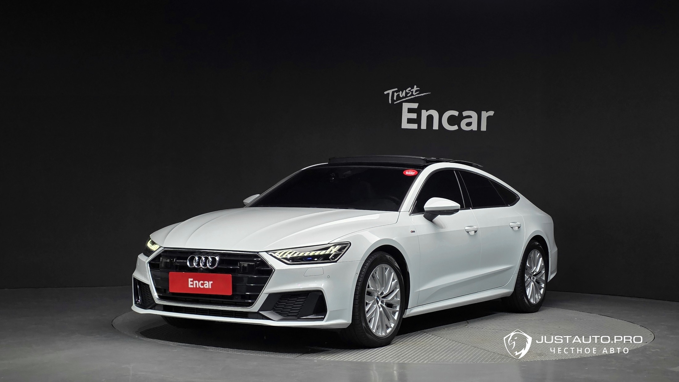 Автомобиль Audi A7