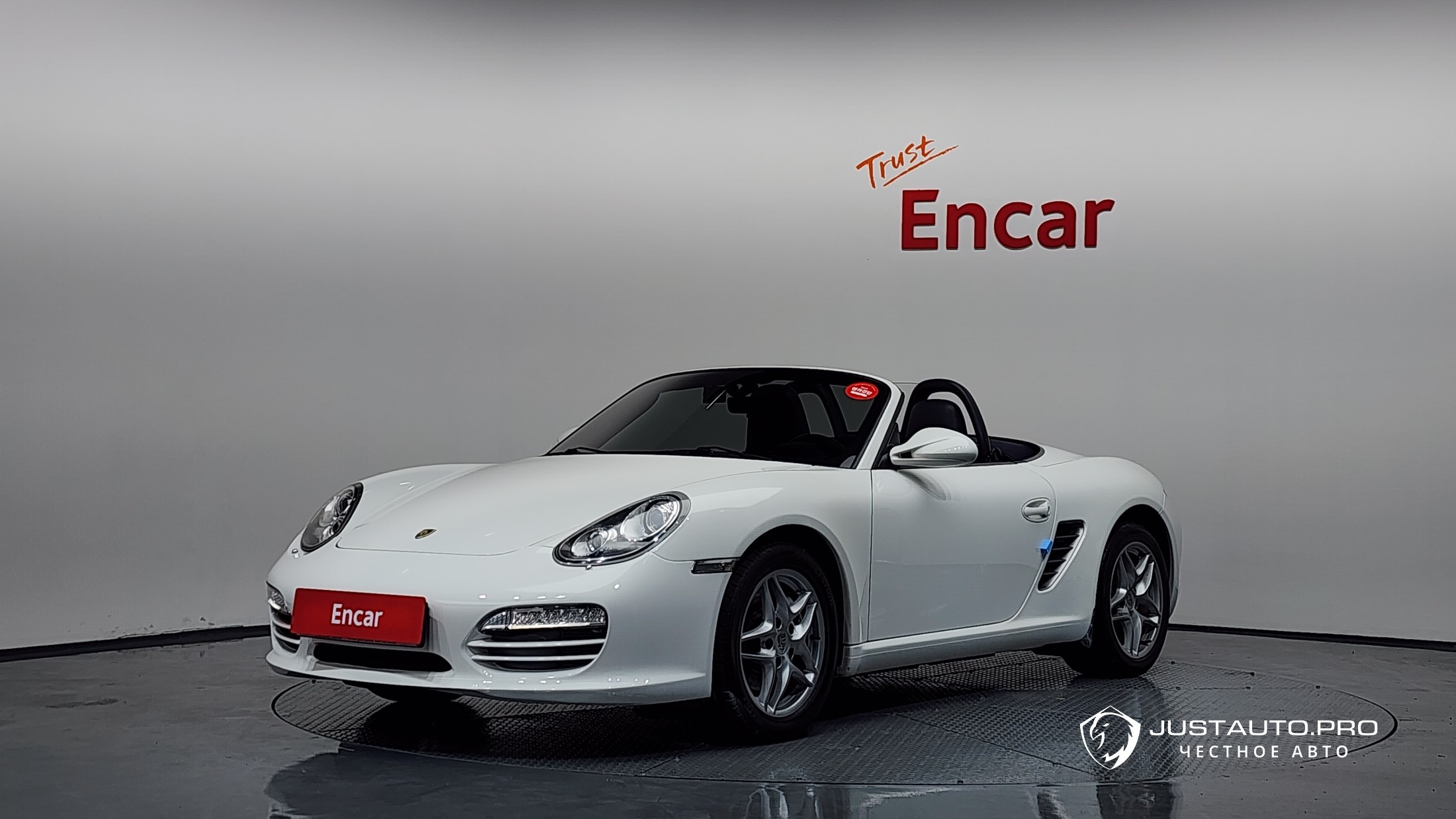 Автомобиль Porsche Boxster