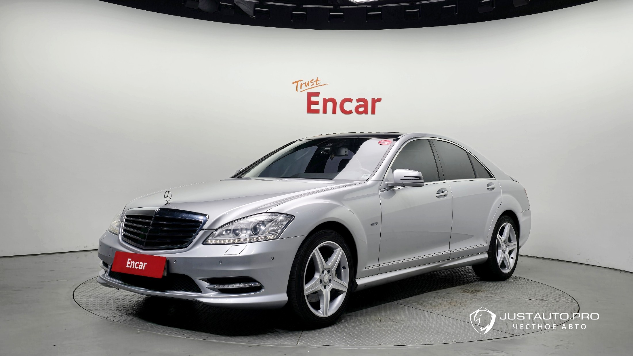 Автомобиль Mercedes-Benz S-Class