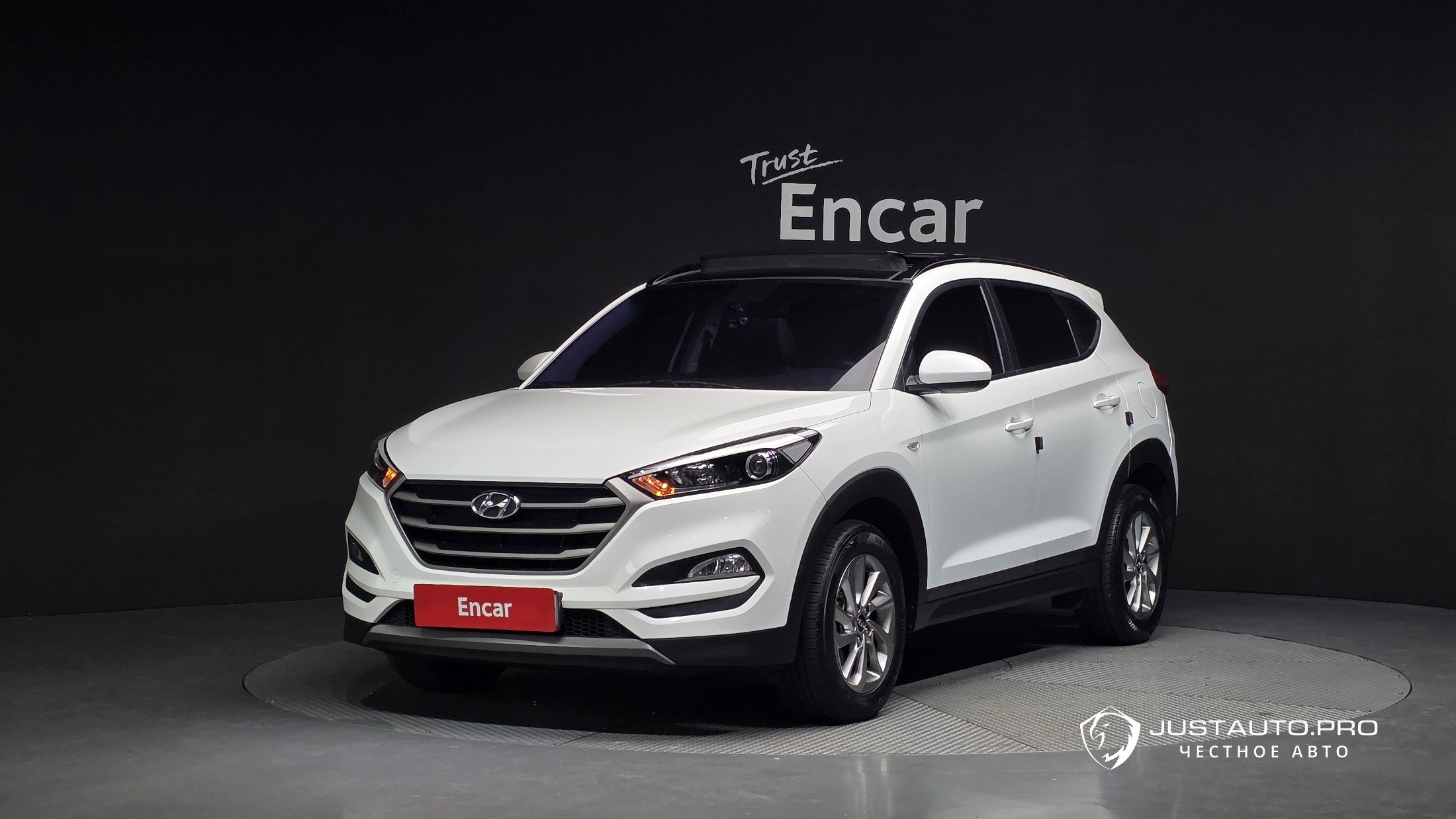 Автомобиль Hyundai Tucson