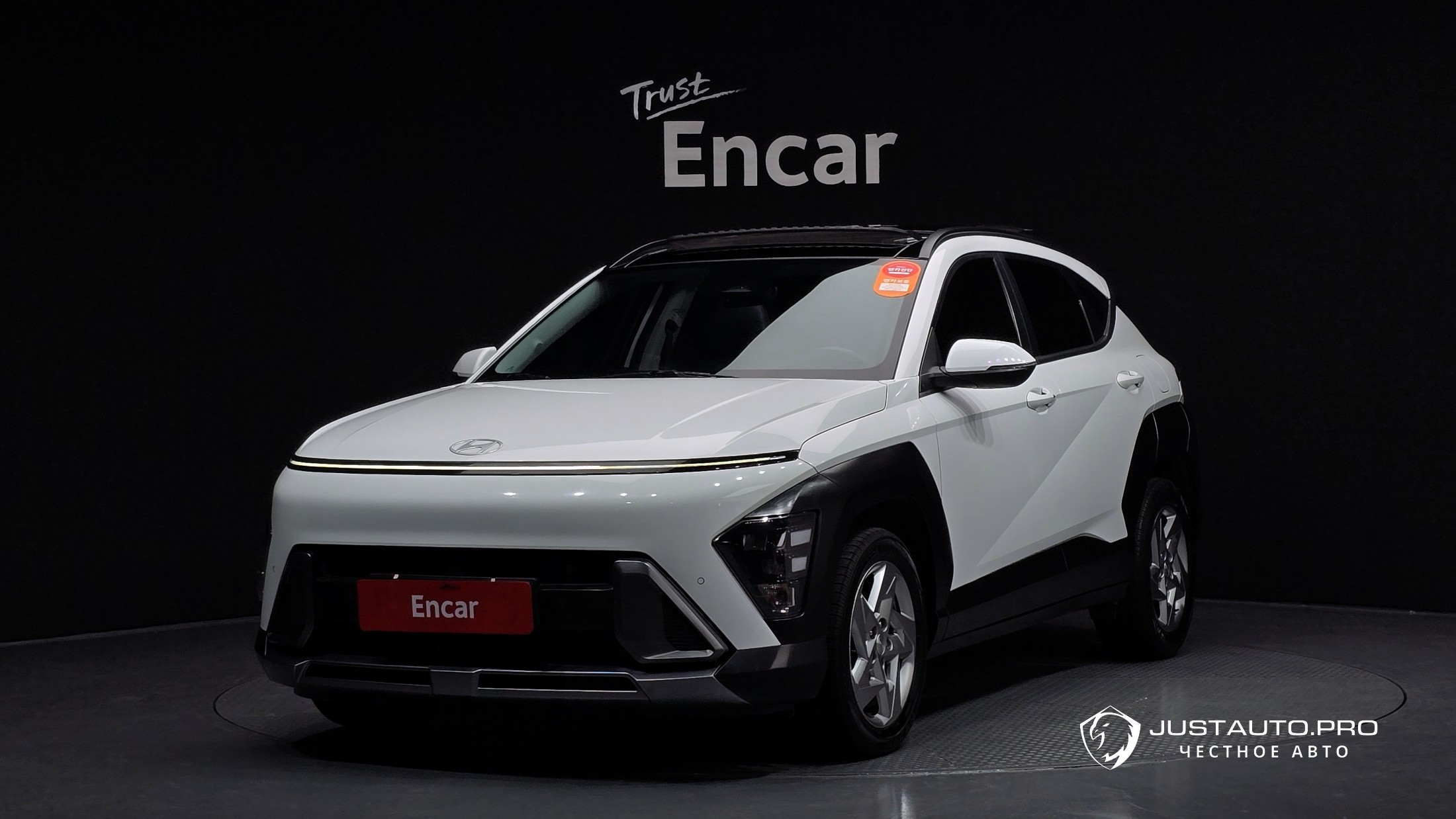 Автомобиль Hyundai Kona