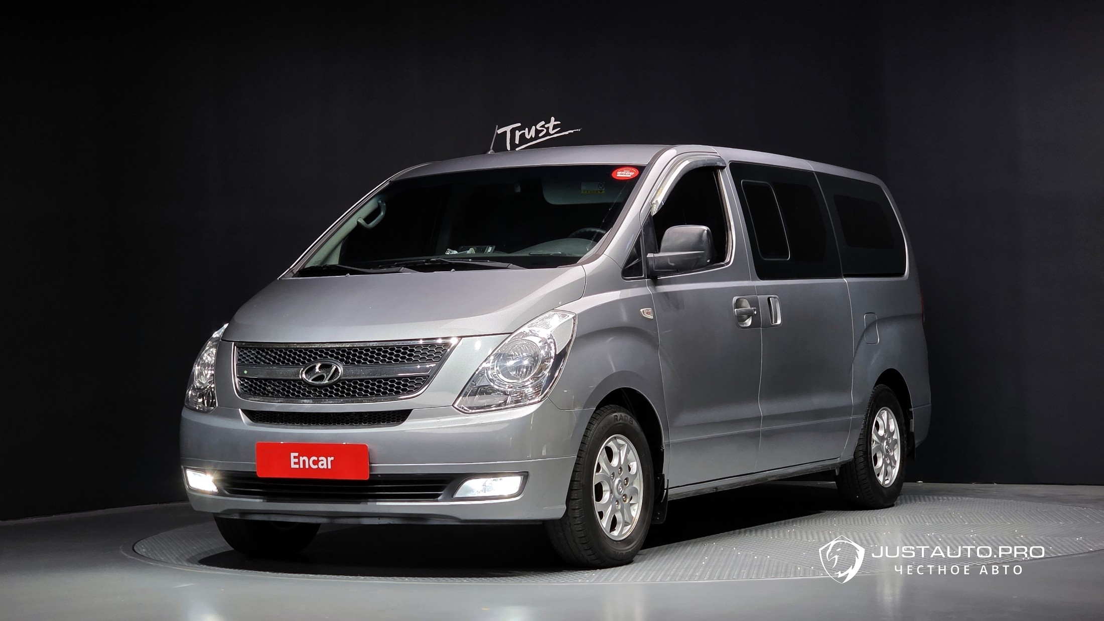 Автомобиль Hyundai Starex