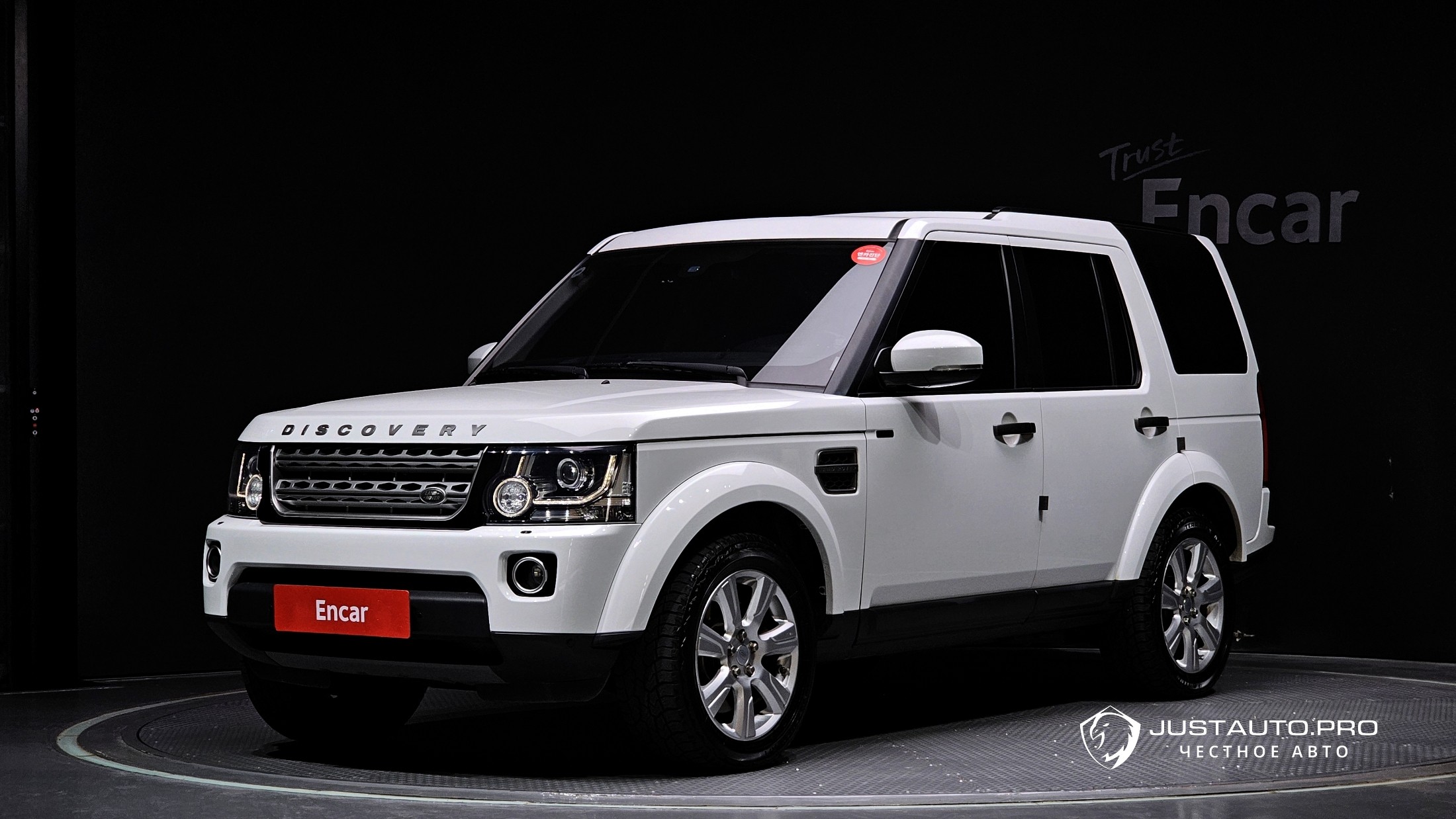 Автомобиль Land Rover Discovery