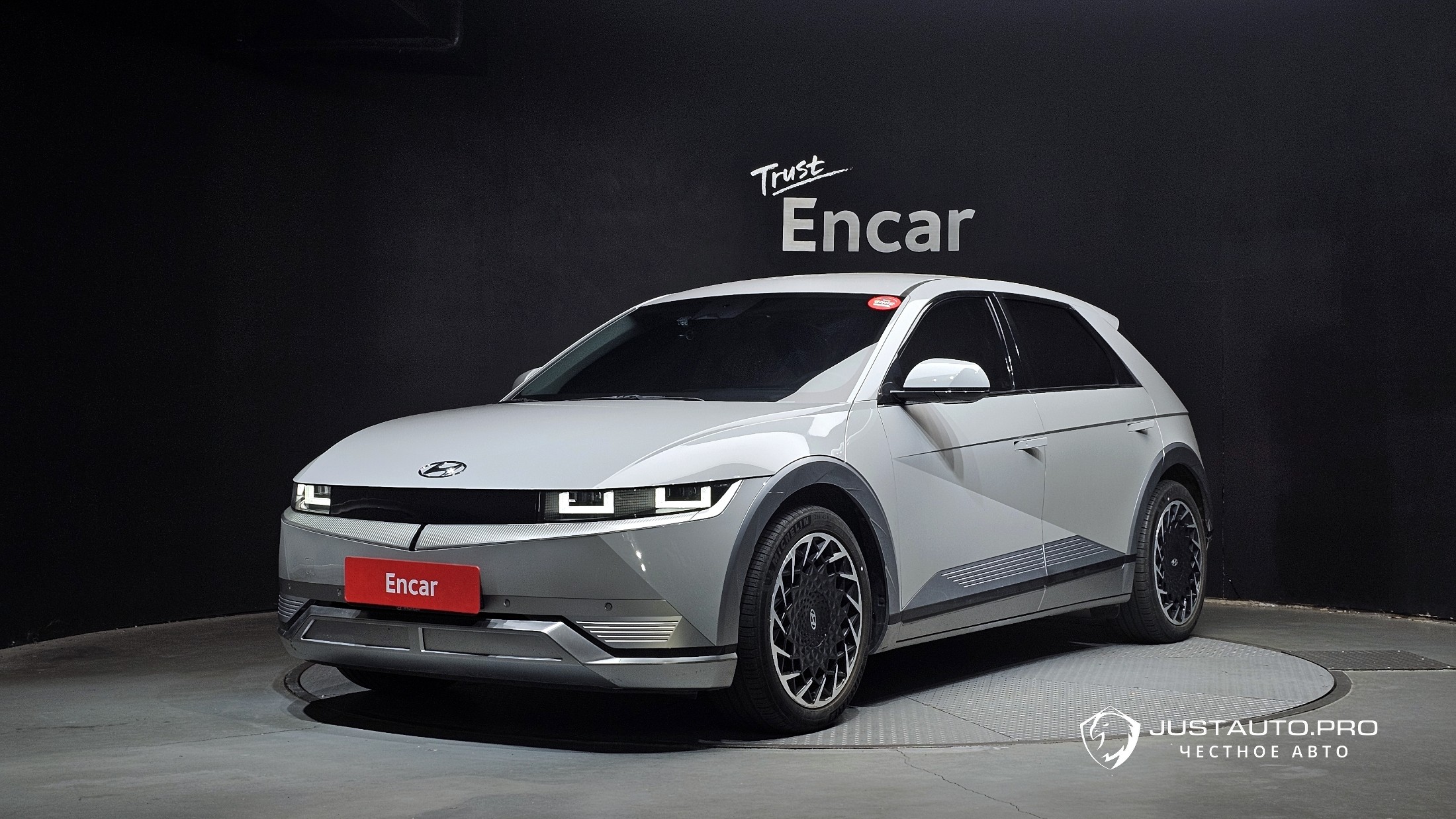 Автомобиль Hyundai Ioniq5