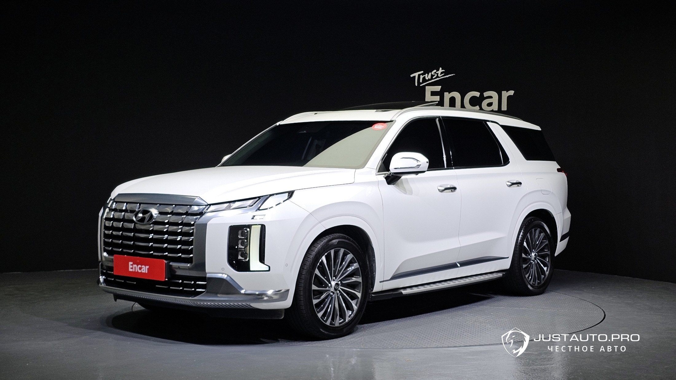 Автомобиль Hyundai Palisade