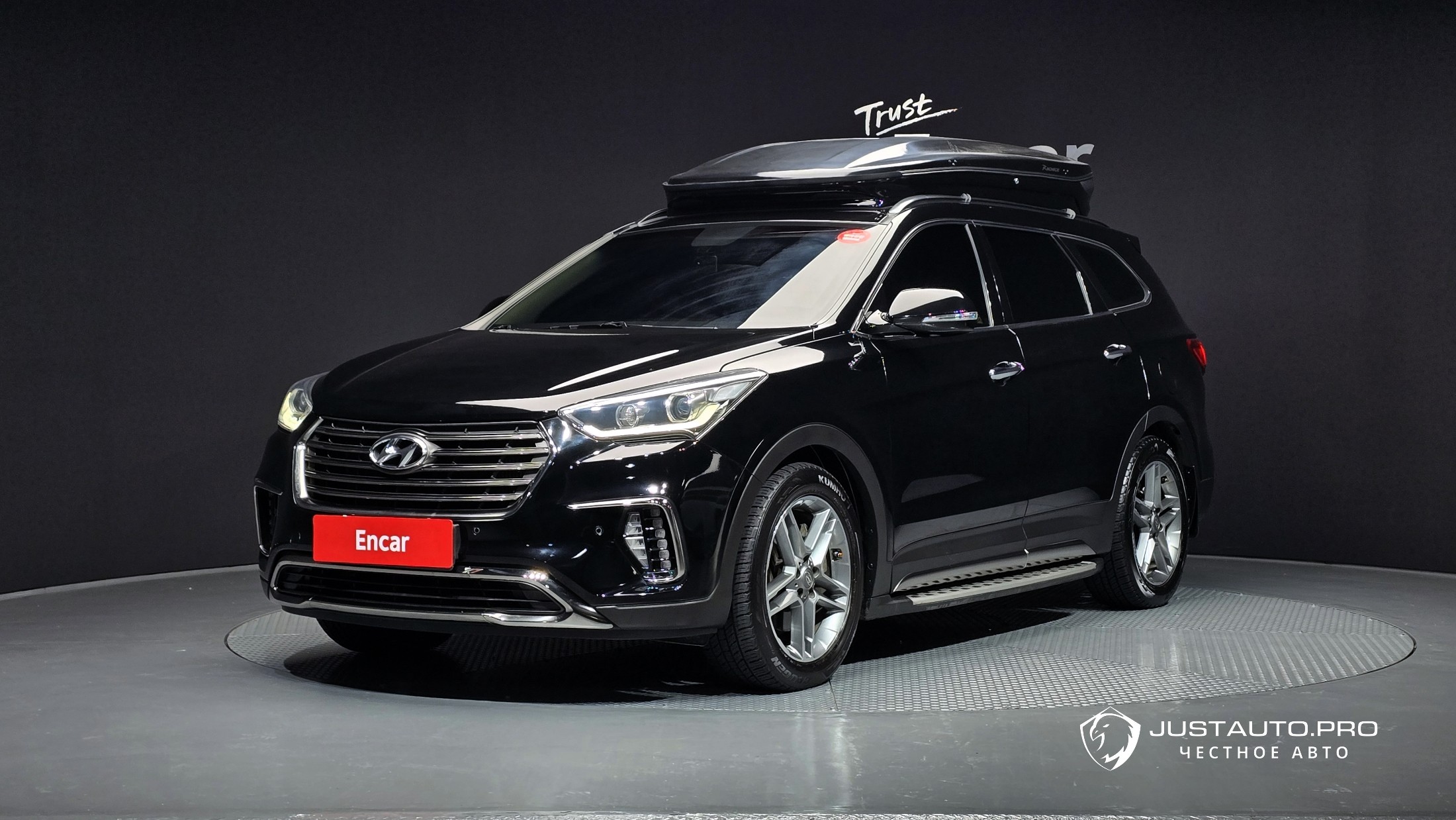 Автомобиль Hyundai Maxcruz
