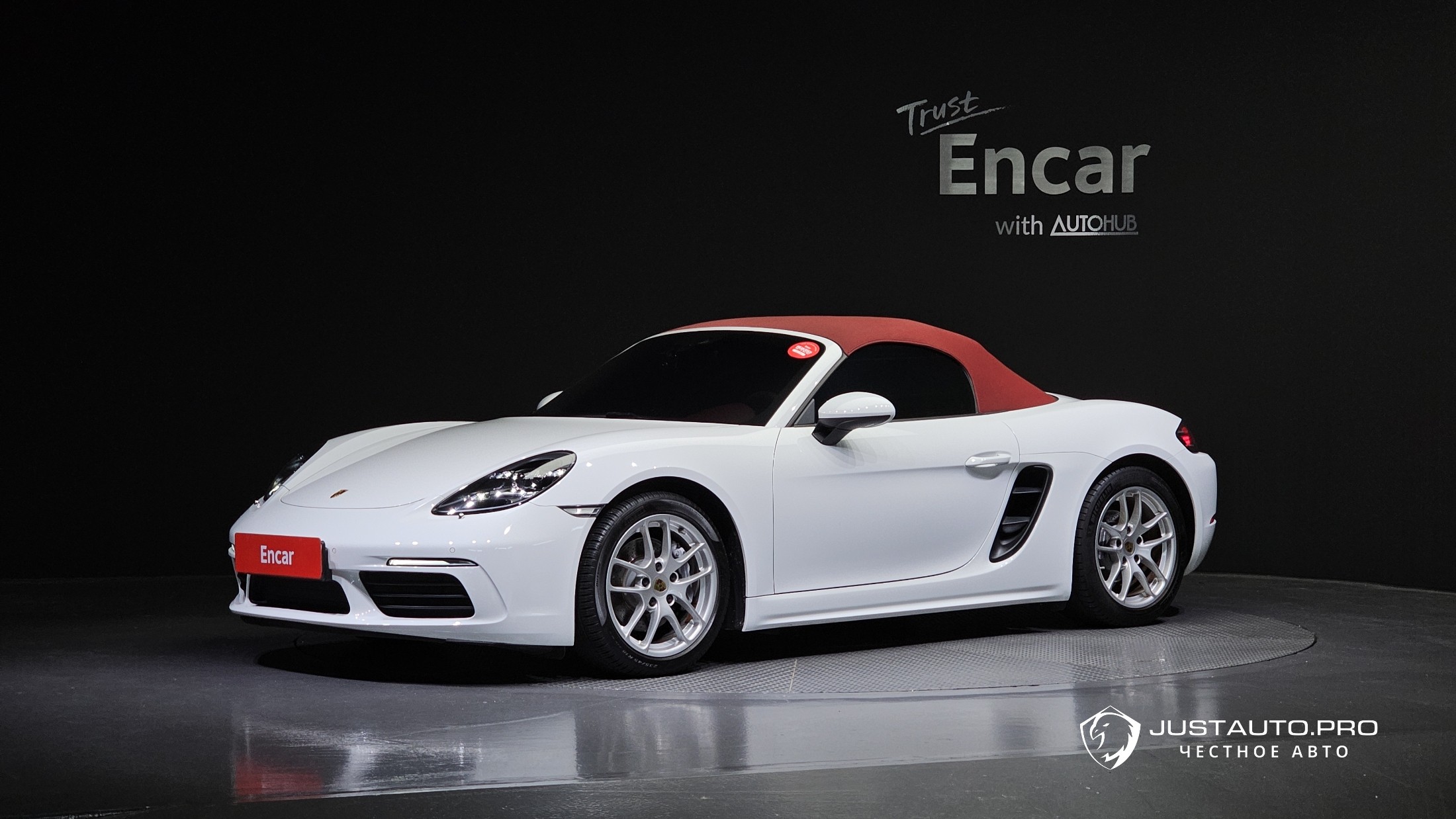 Автомобиль Porsche 718