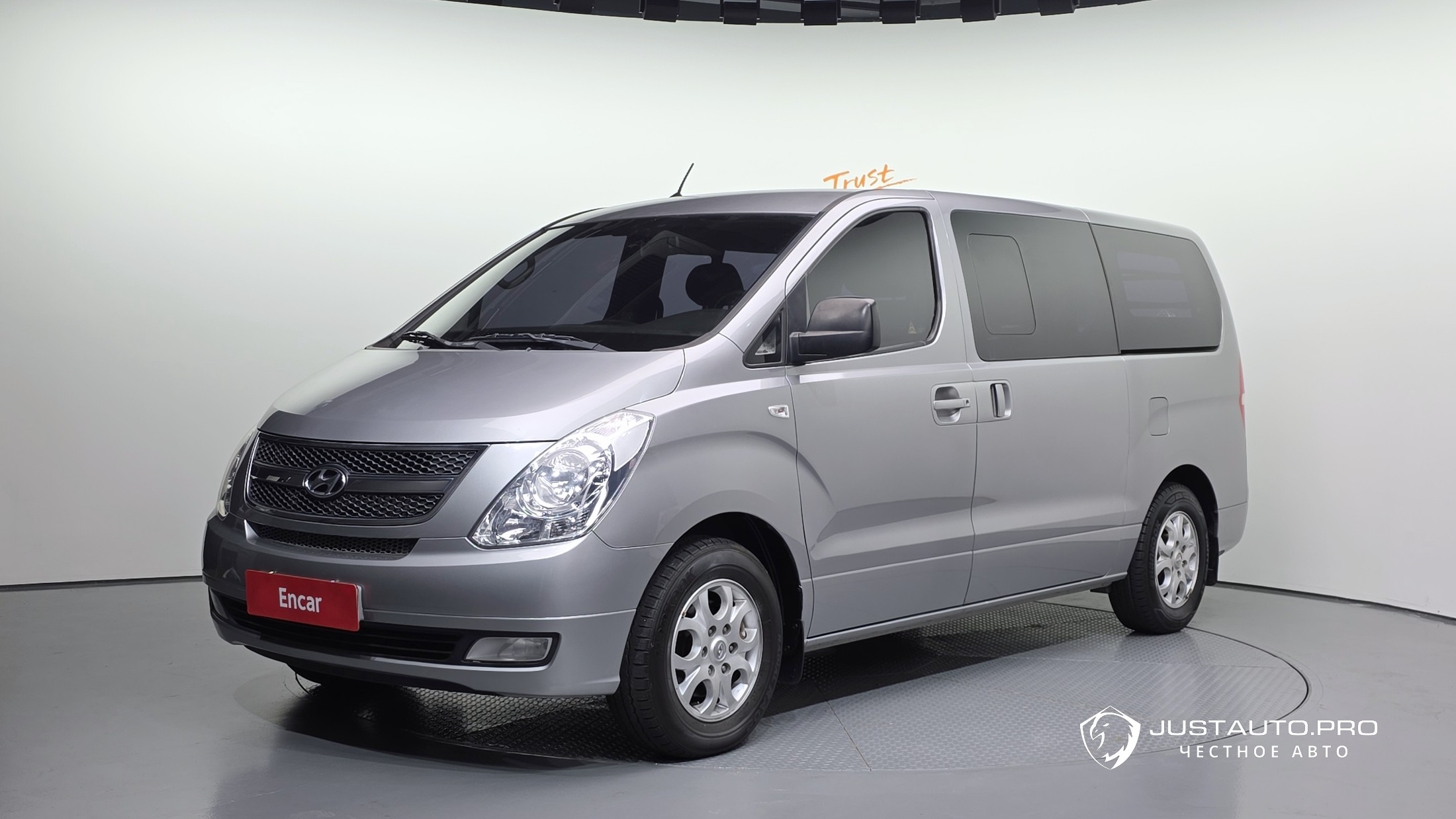 Автомобиль Hyundai Starex