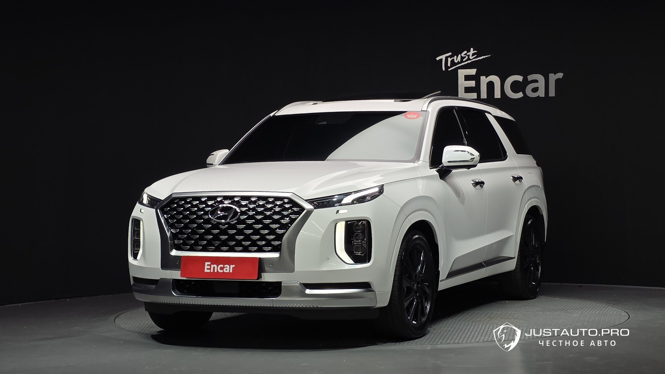 Автомобиль Hyundai Palisade