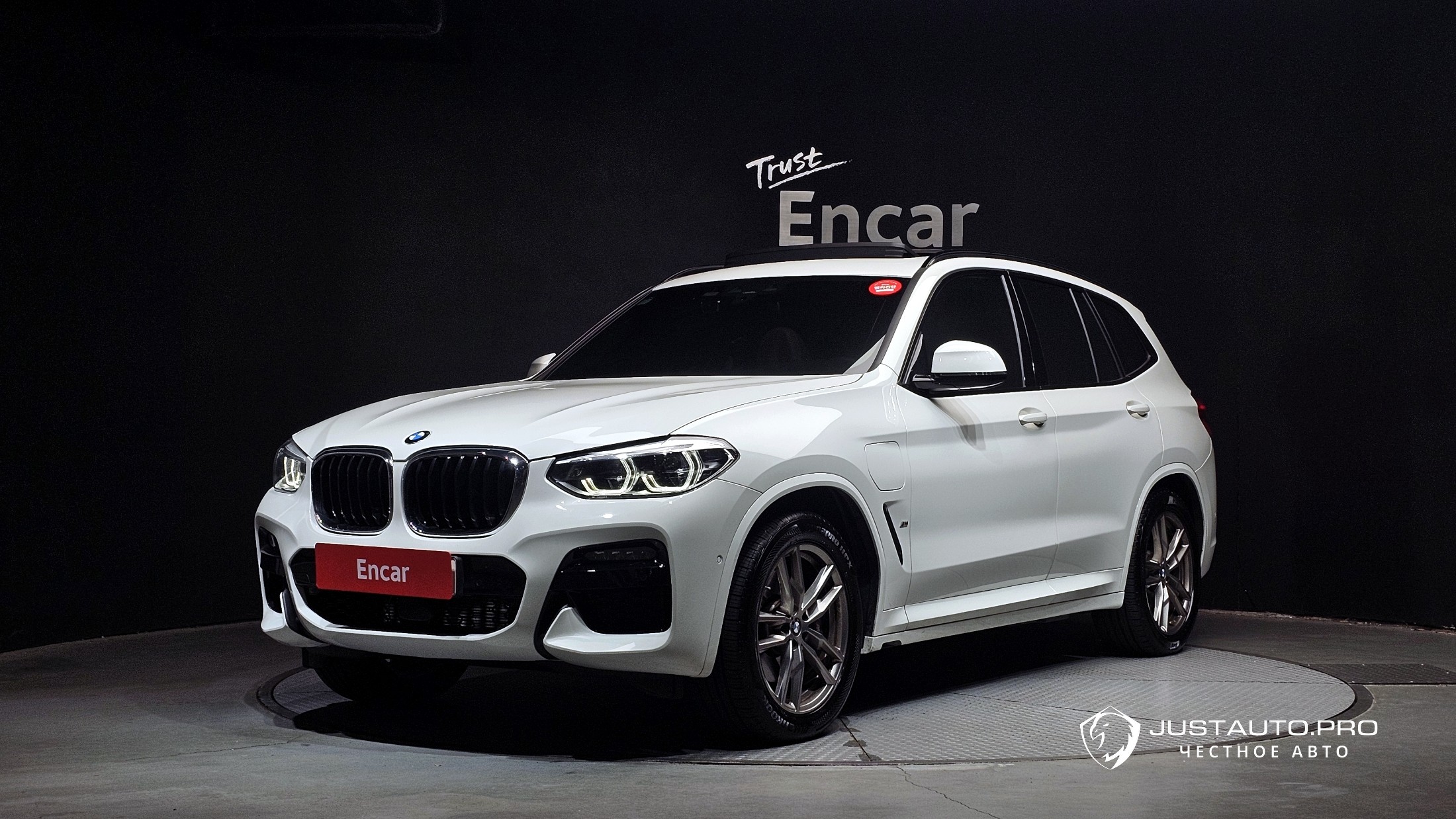 Автомобиль BMW X3