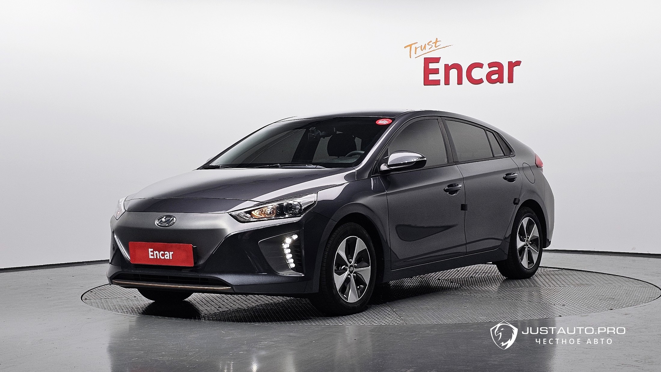 Автомобиль Hyundai Ioniq