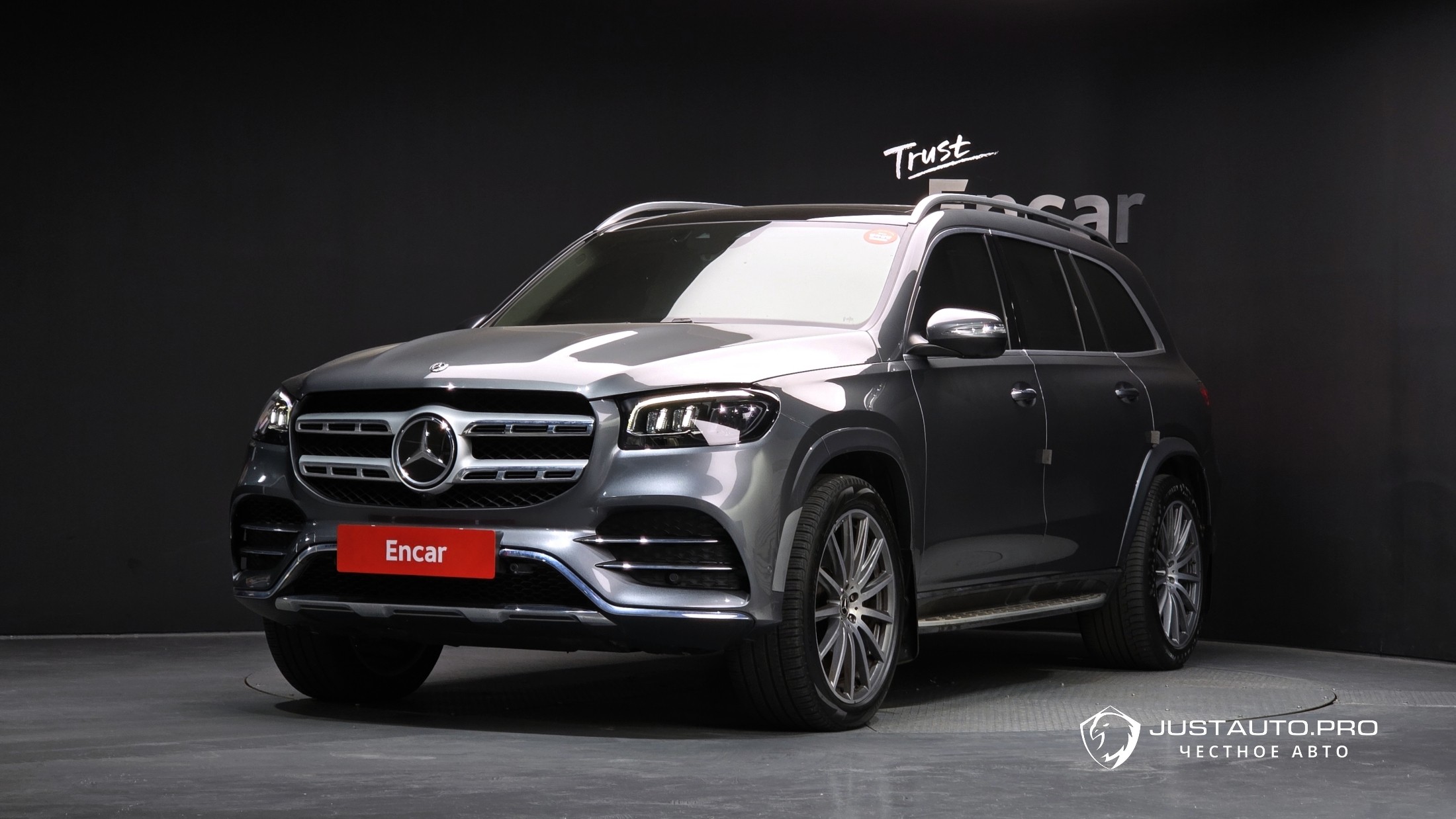 Автомобиль Mercedes-Benz GLS-Class