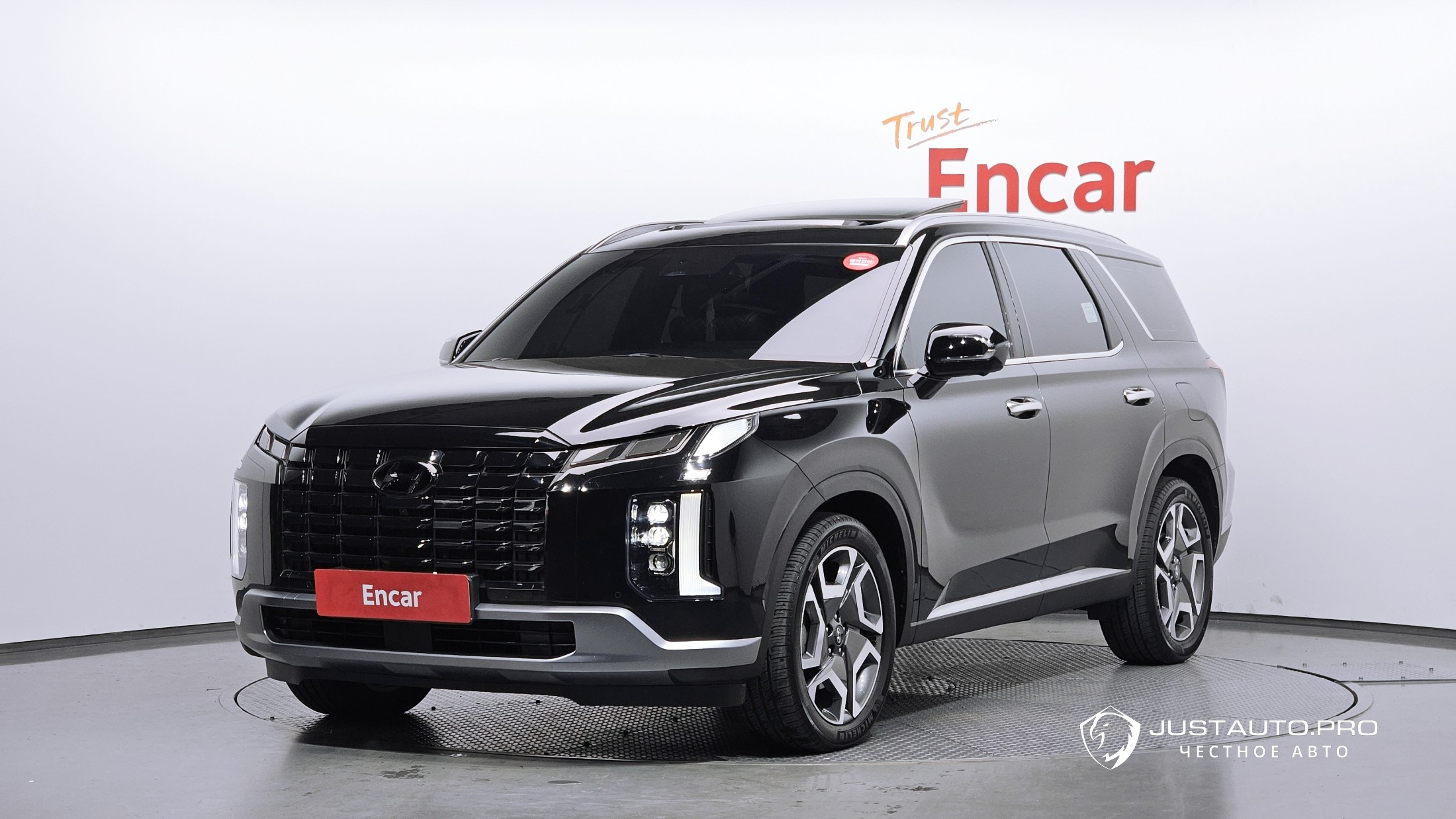 Автомобиль Hyundai Palisade