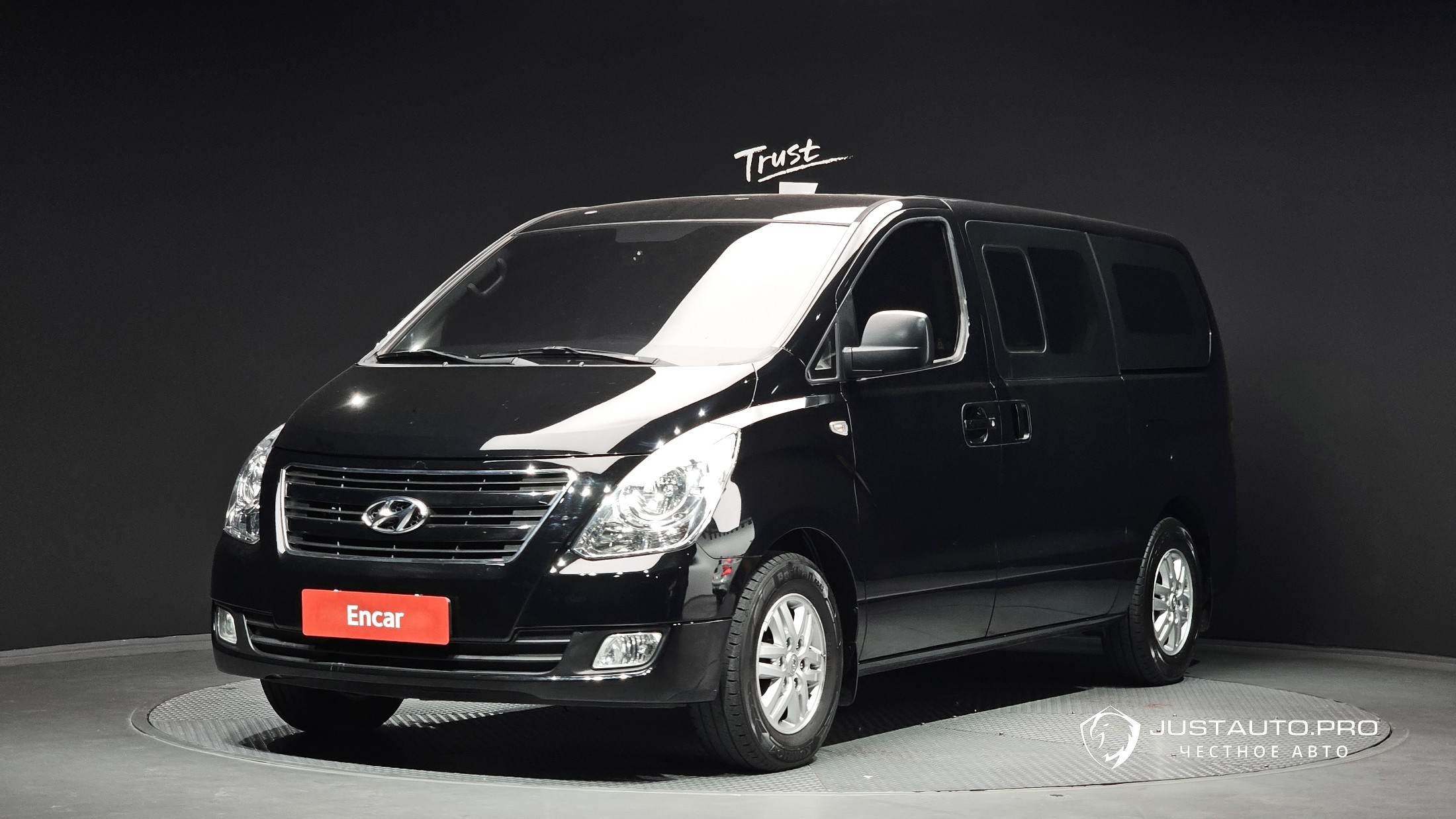 Автомобиль Hyundai Starex