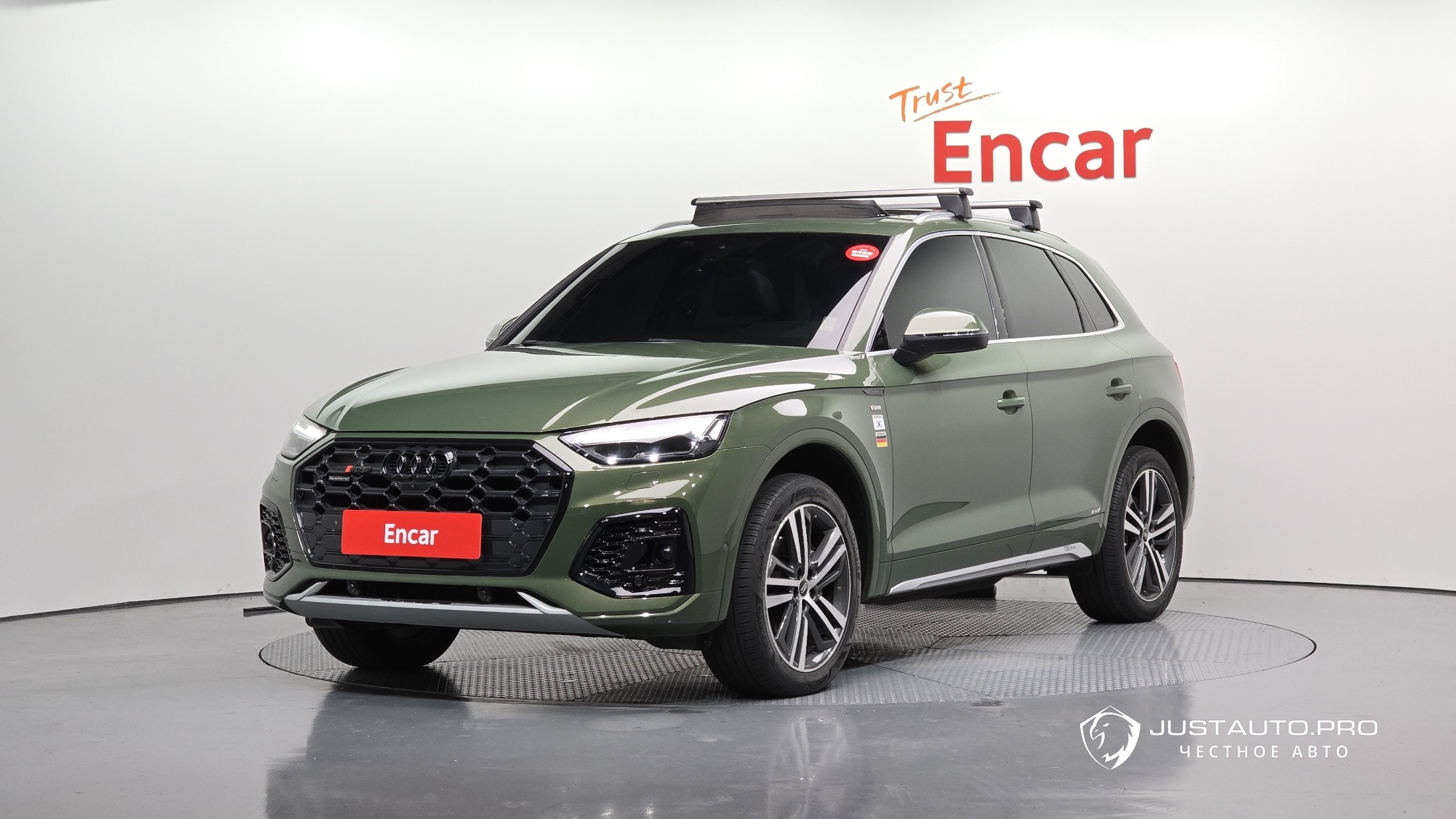 Автомобиль Audi Q5