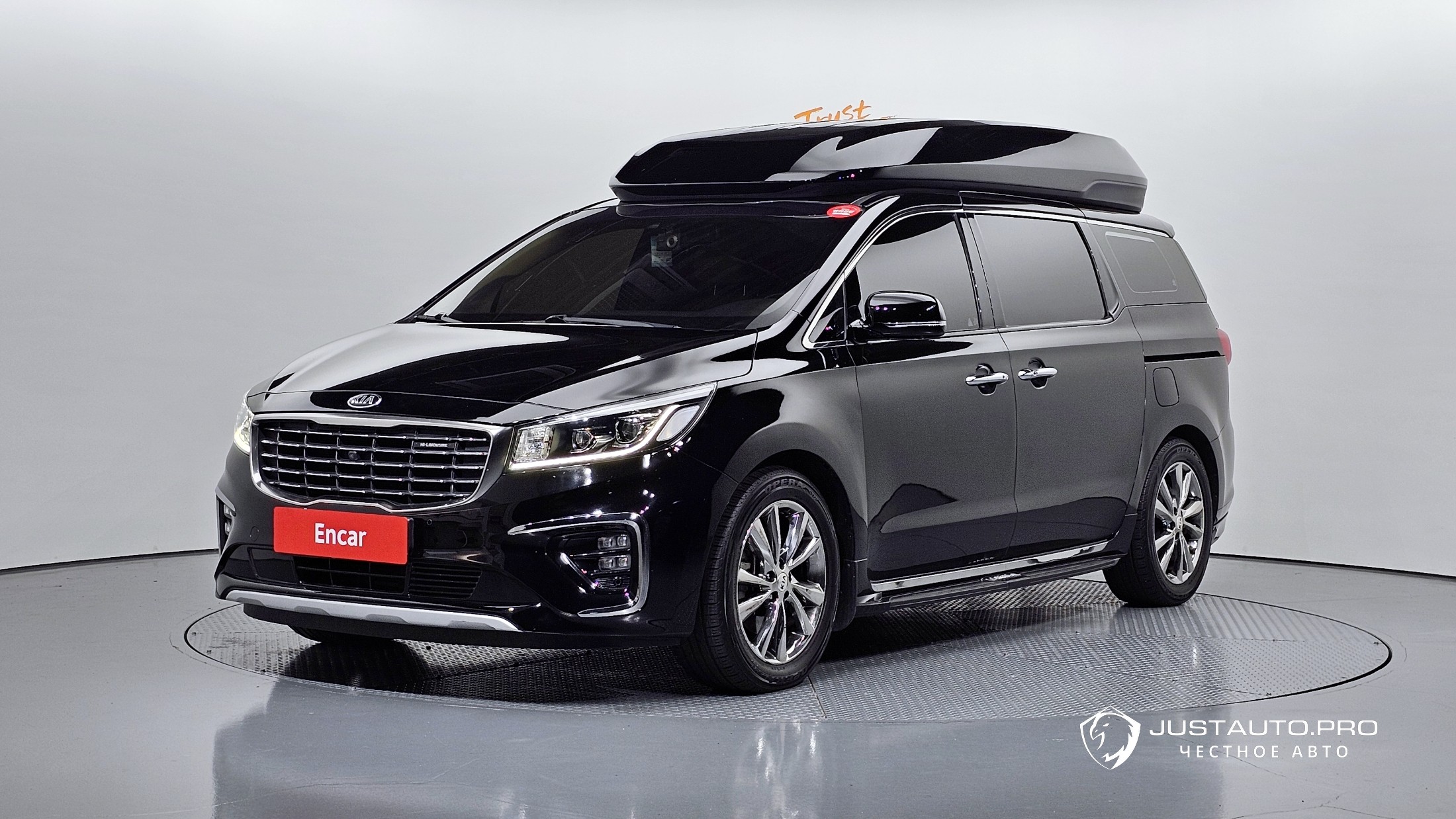 Автомобиль Kia Canival