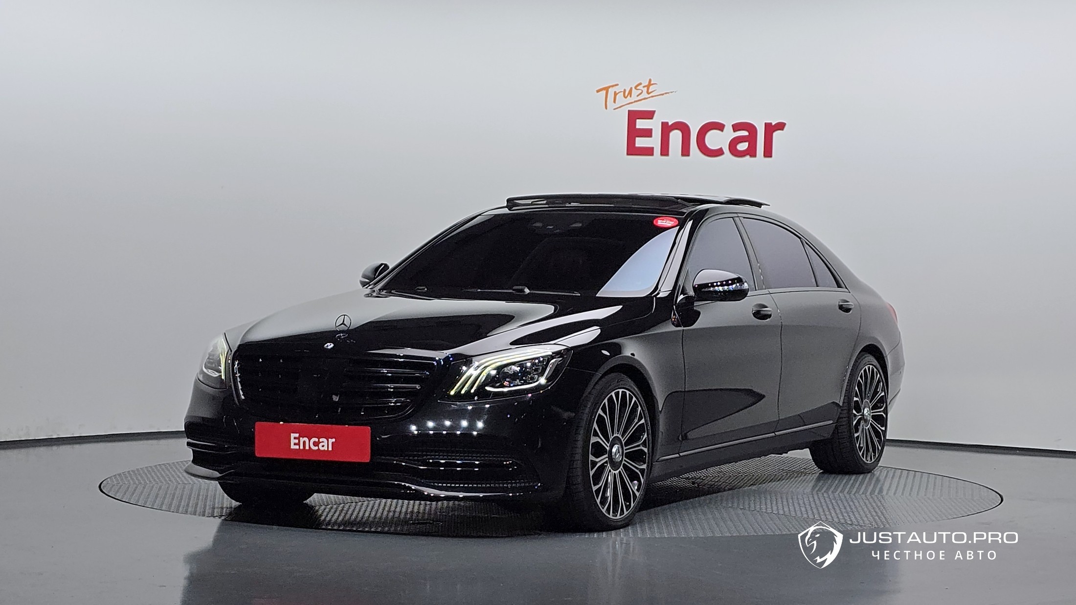 Автомобиль Mercedes-Benz S-Class